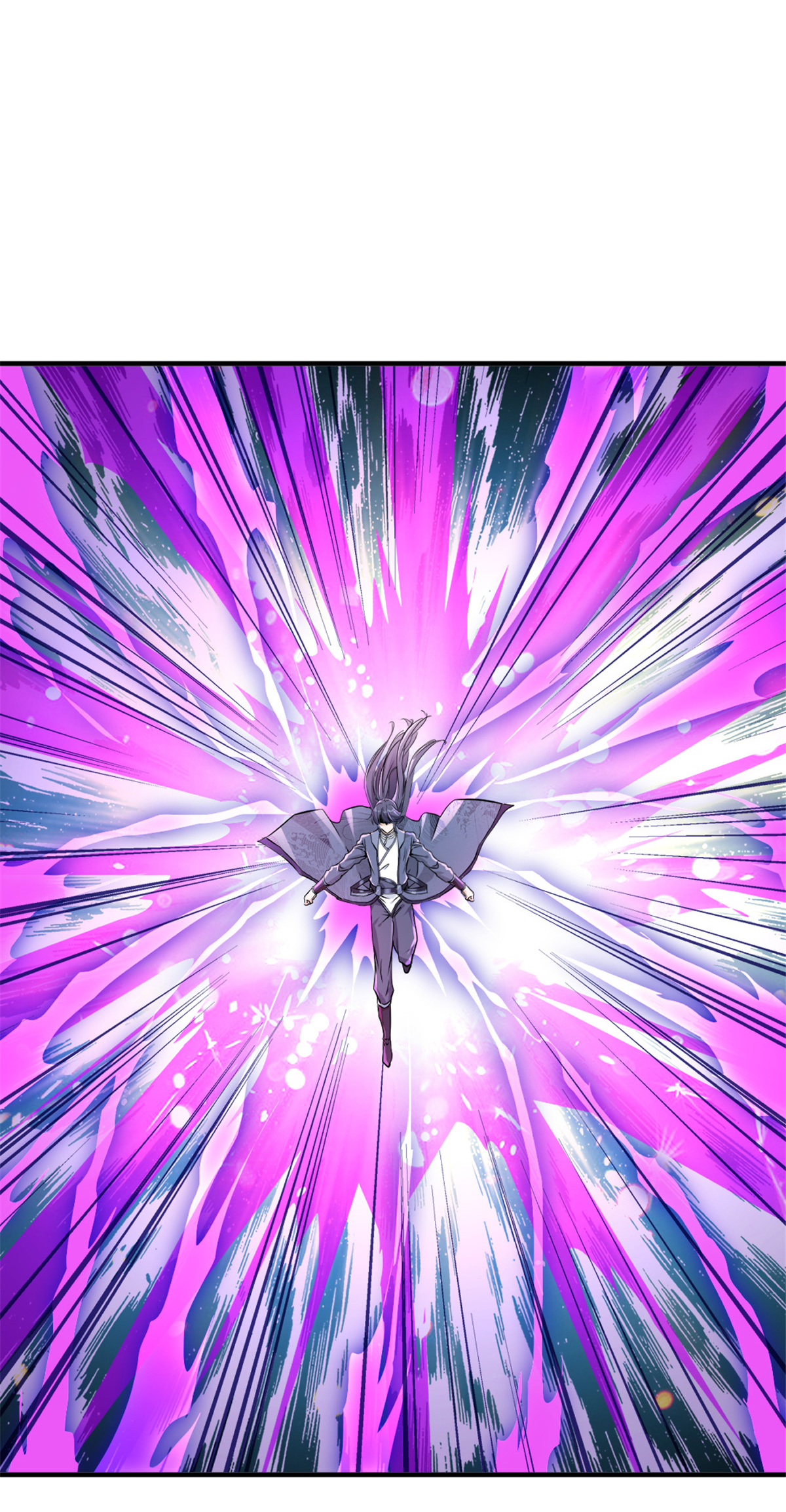 第46话 你终于来了-第46话