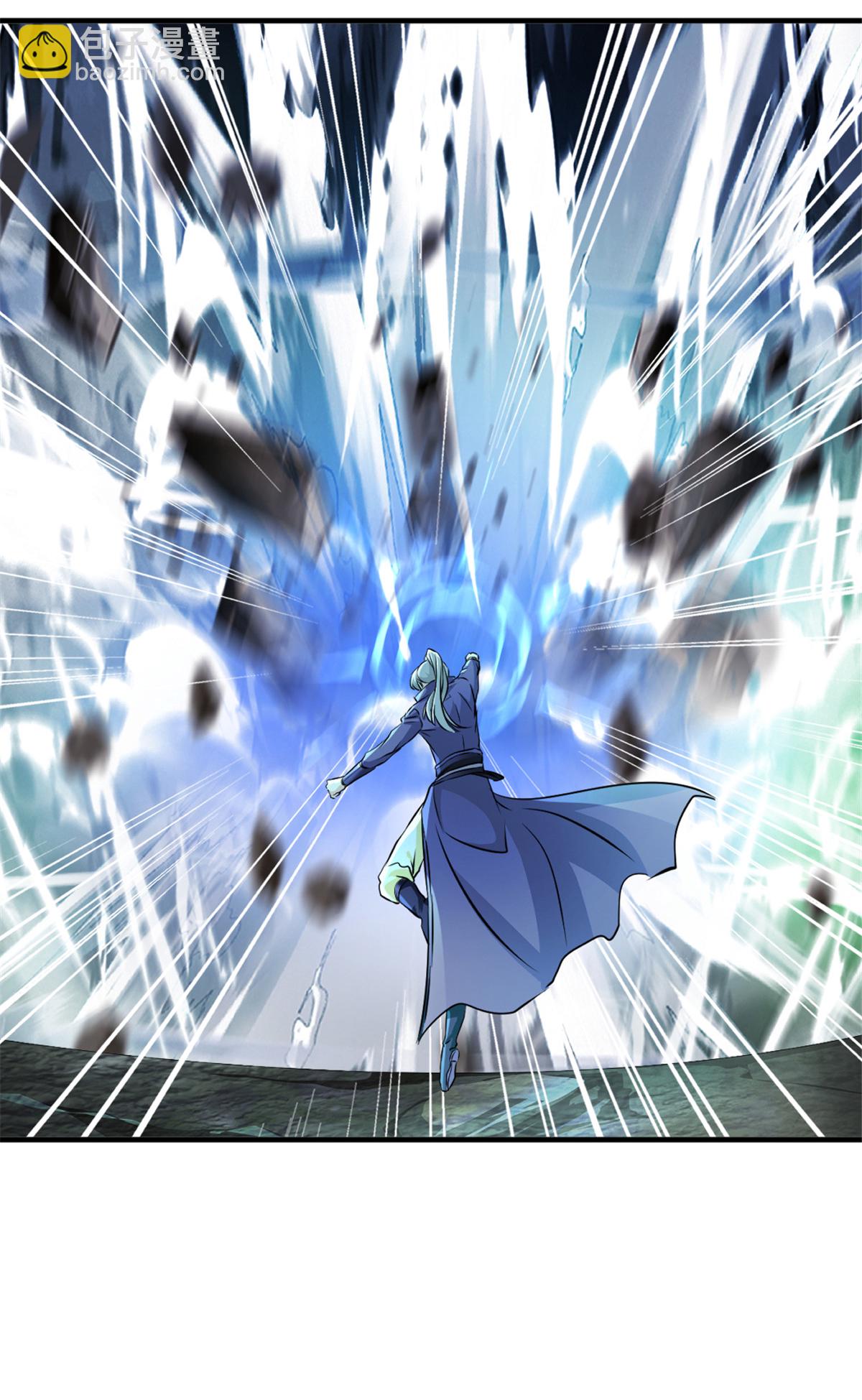 第46话 你终于来了-第46话