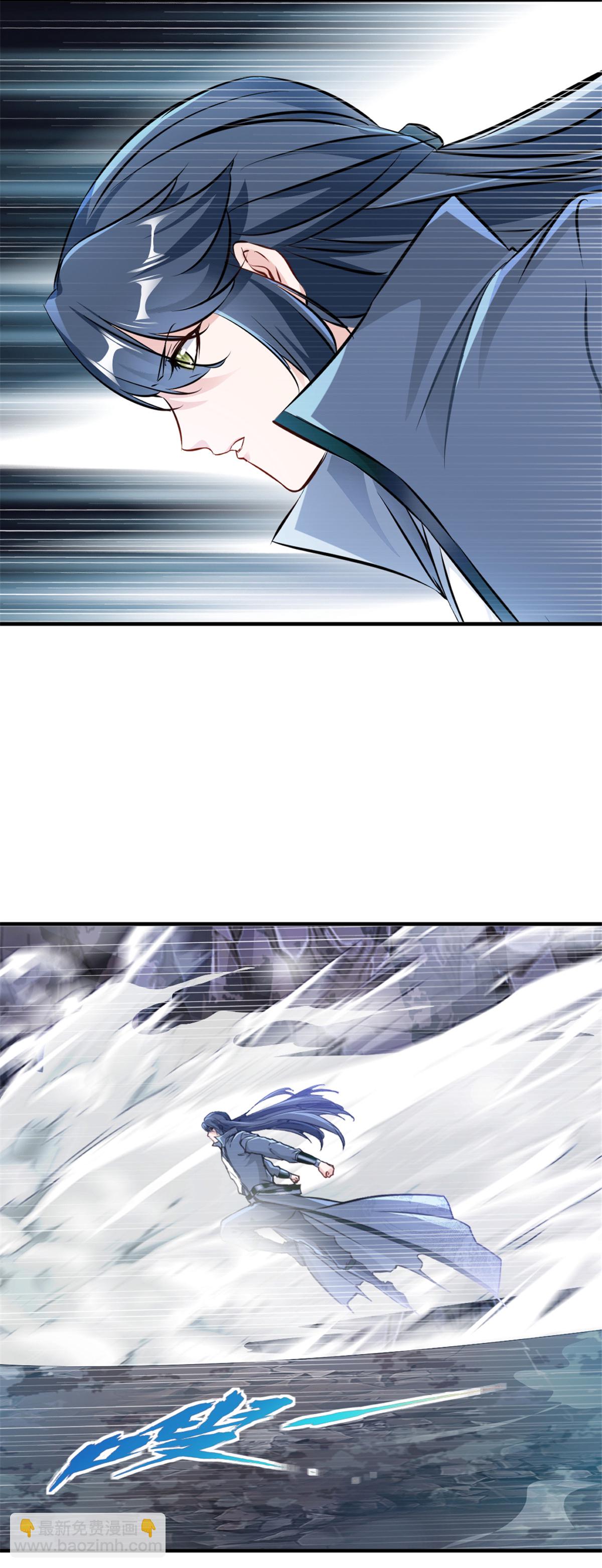 第46话 你终于来了-第46话