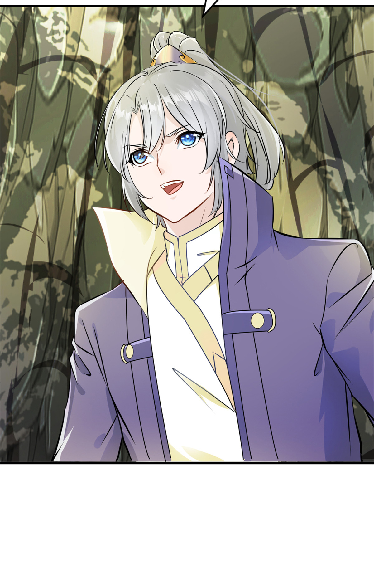 第50话 金刚木-第50话