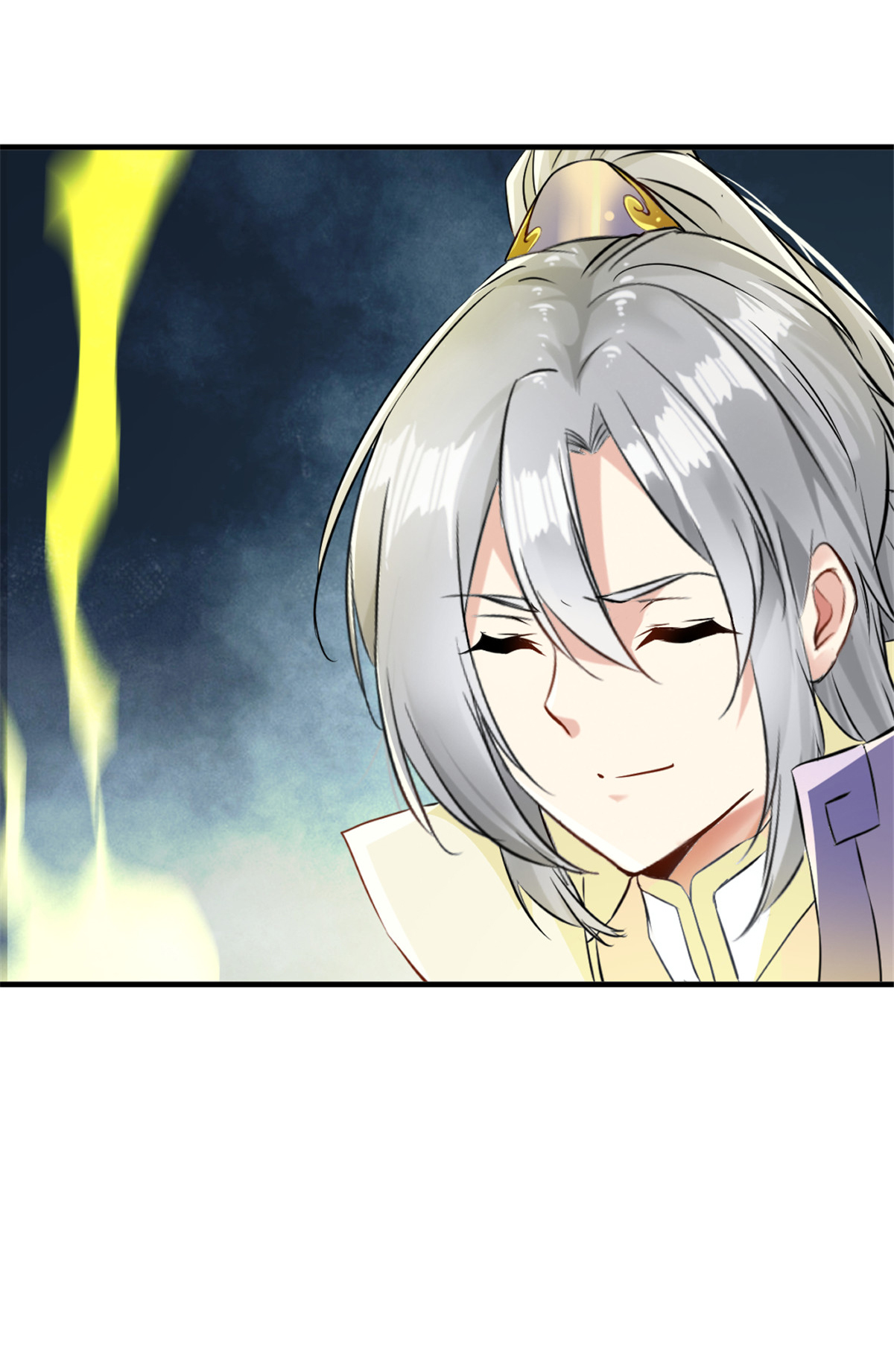 第50话 金刚木-第50话