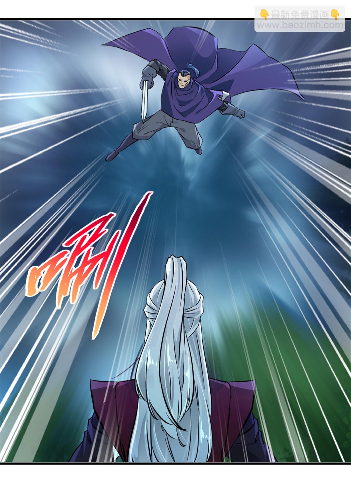 第6话 还没完-第6话