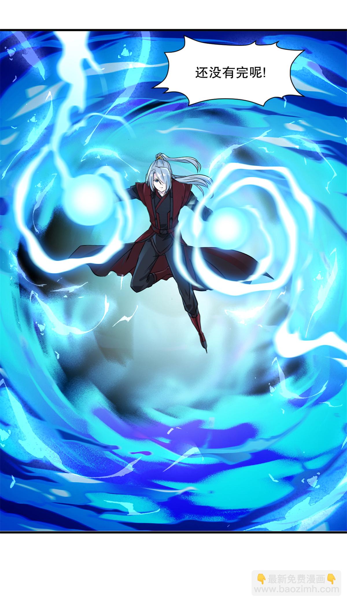 第6话 还没完-第6话