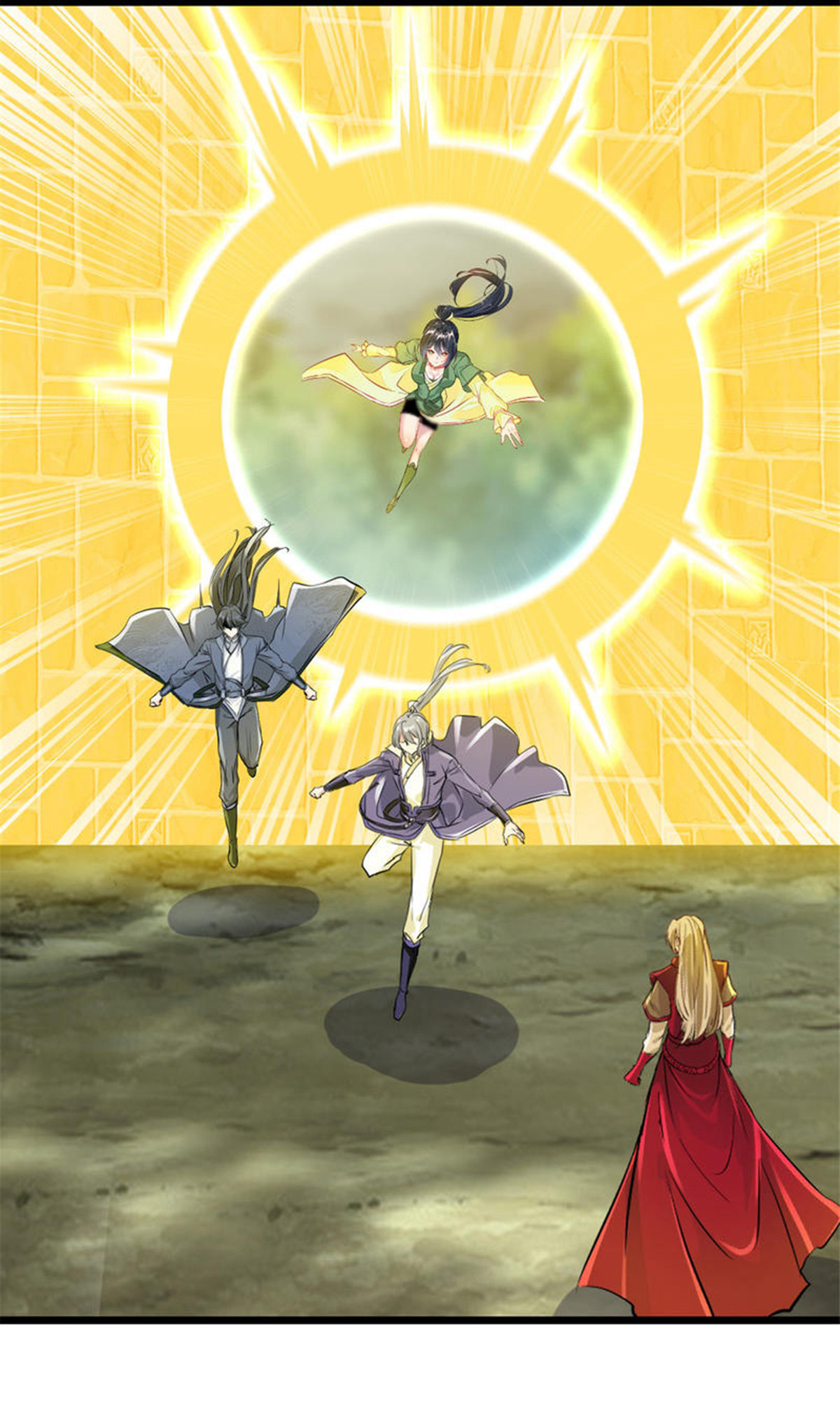 第56话 秘宝-第56话