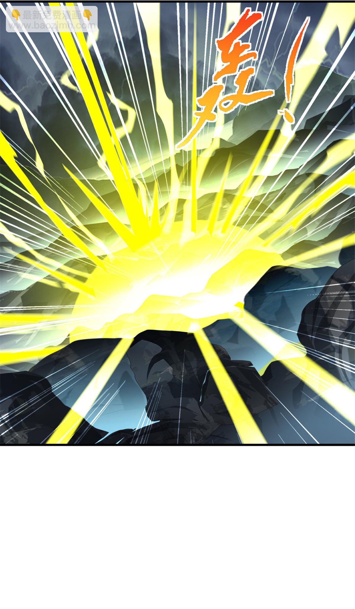 第62话 不能小看-第62话