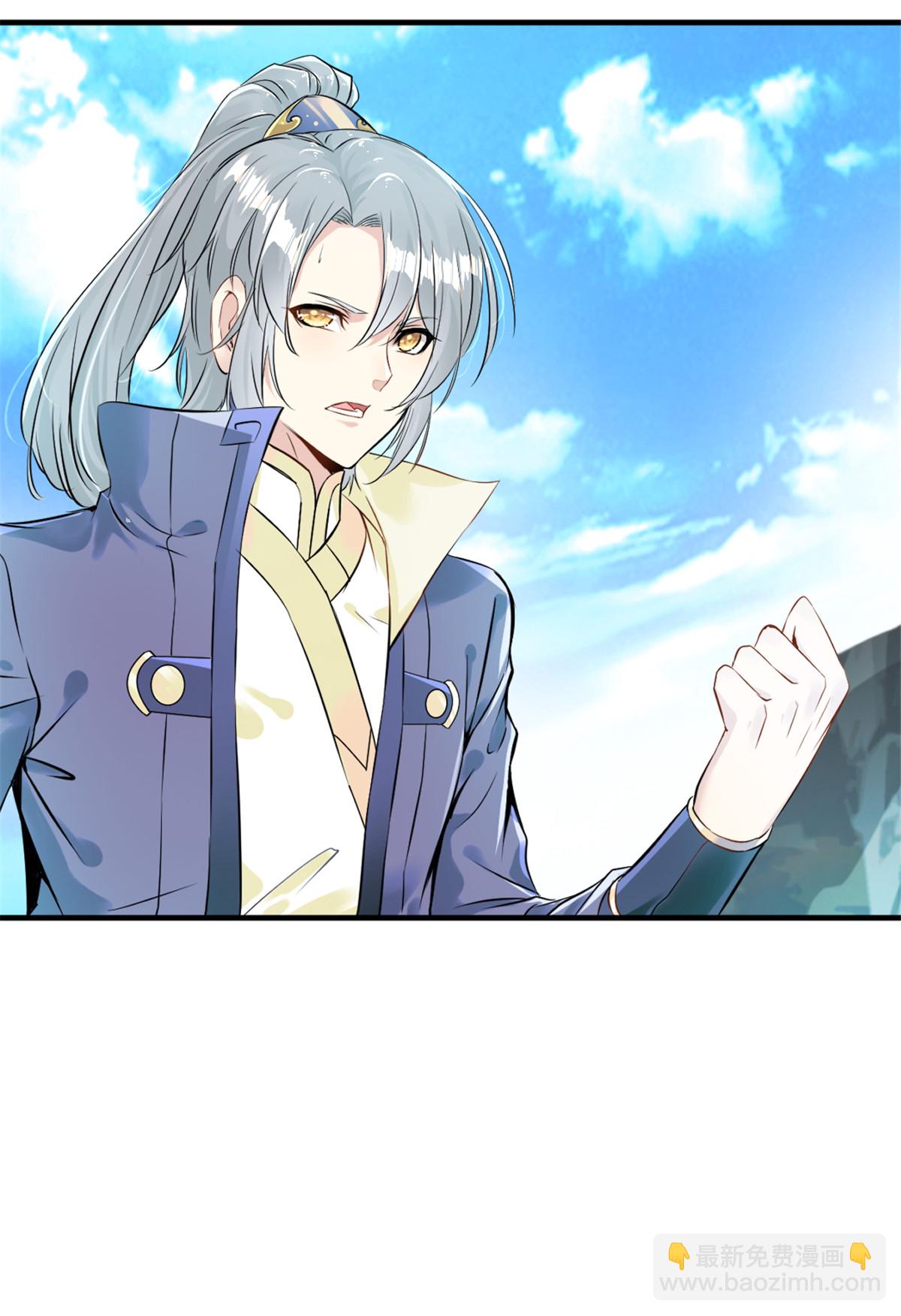 第64话 失踪-第64话