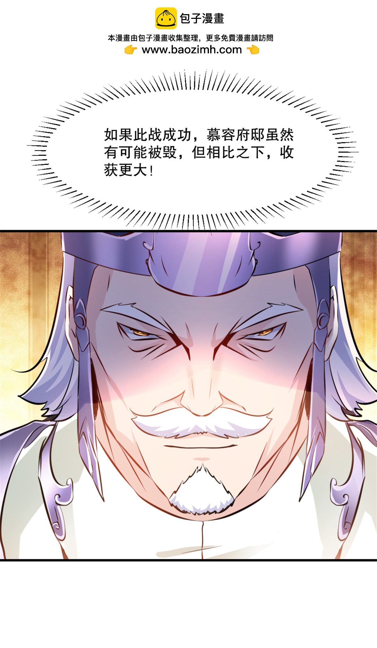 第64话 失踪-第64话