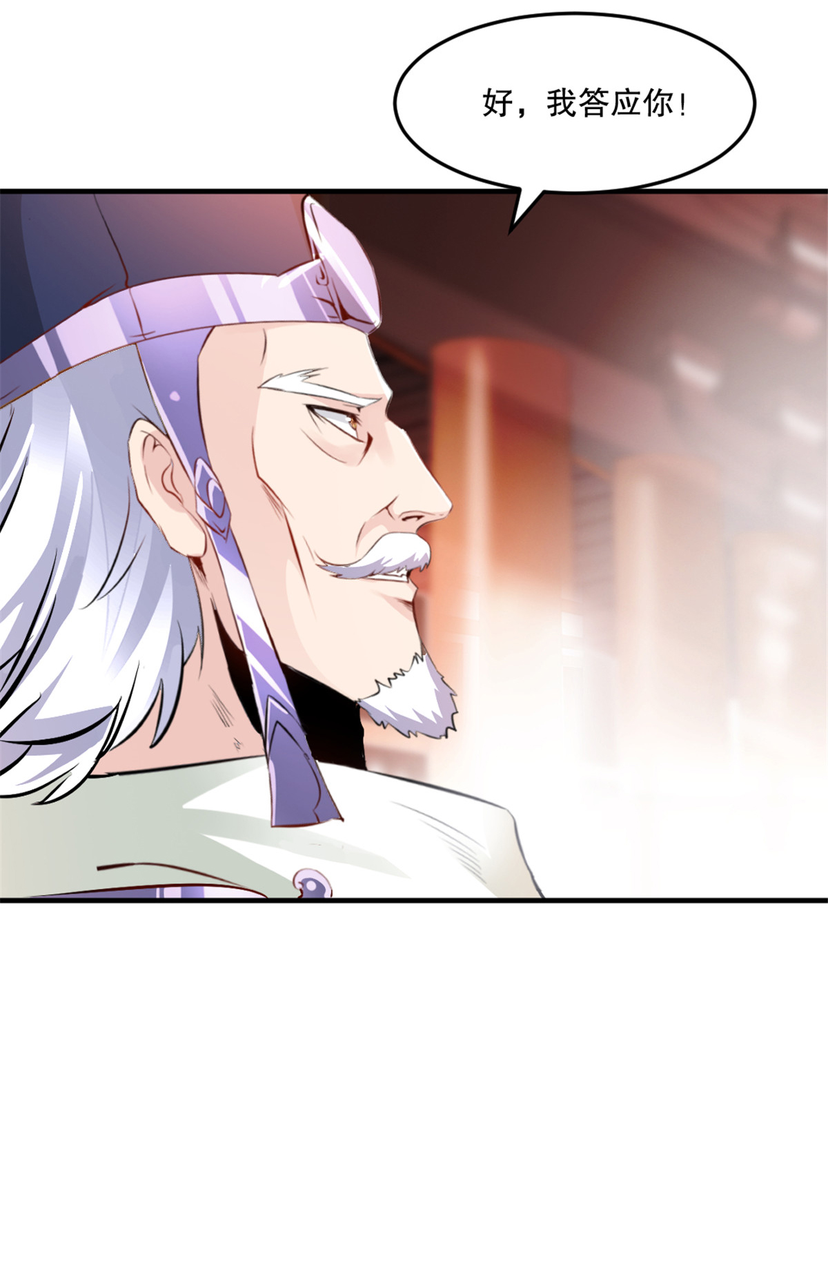 第64话 失踪-第64话