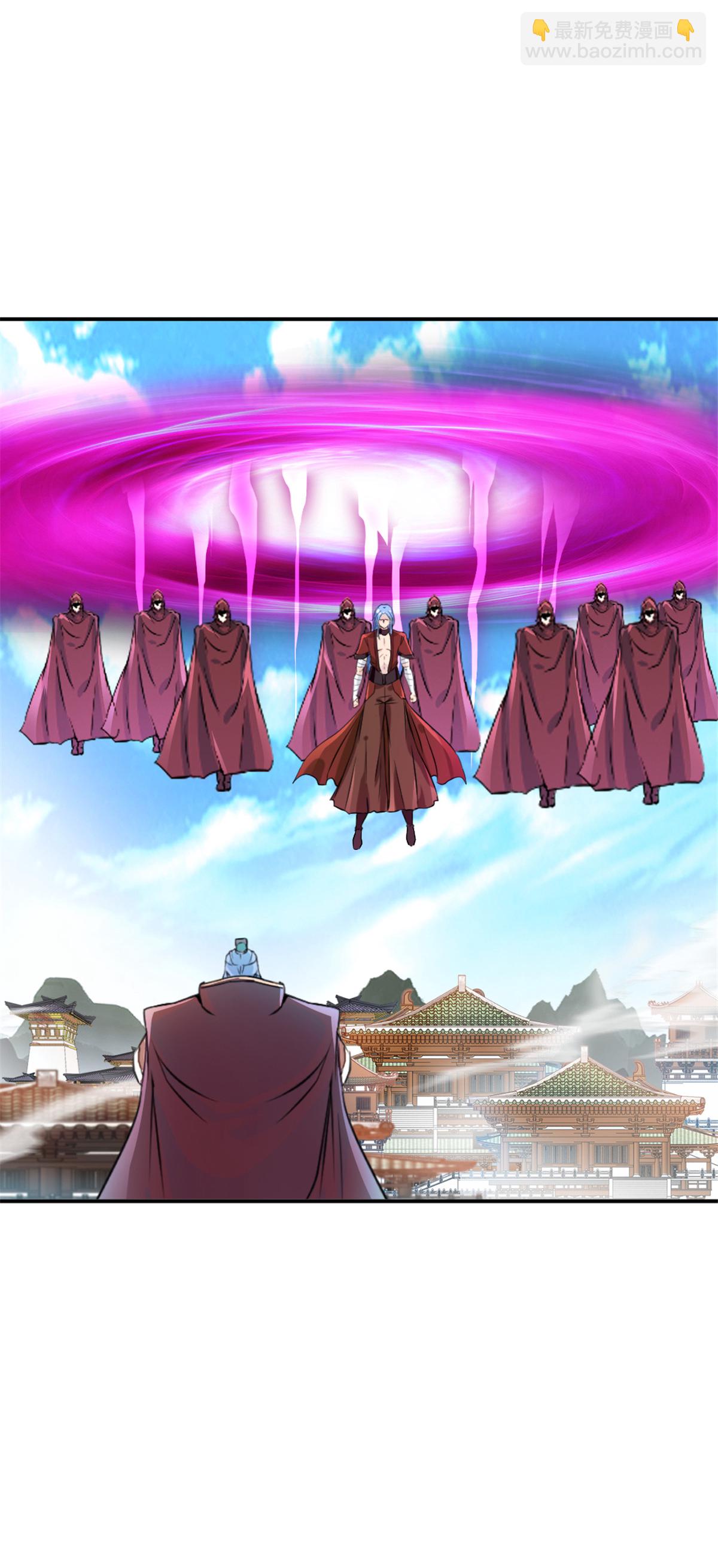 第68话 给我冲-第68话