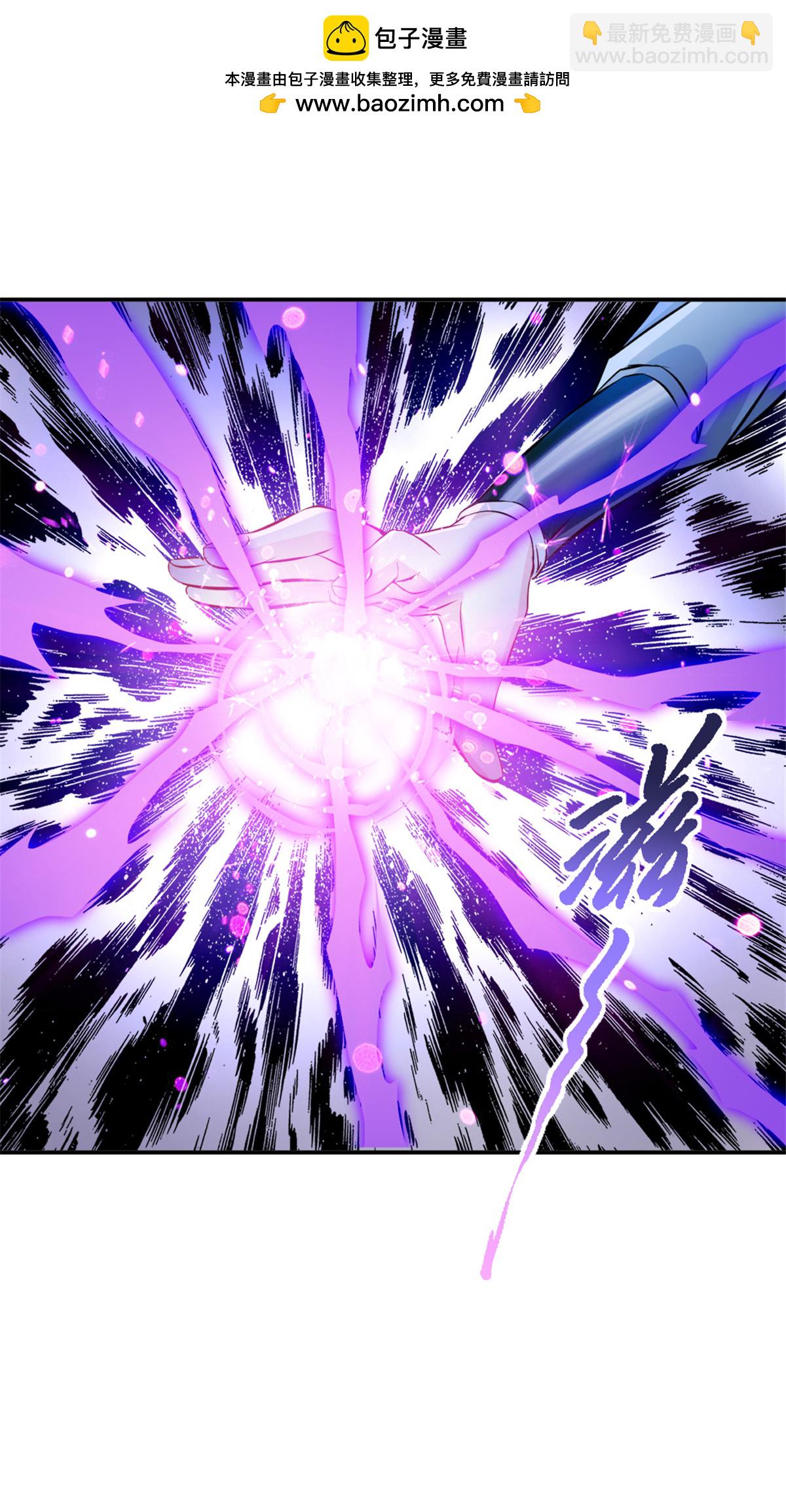 第70话 名不虚传-第70话