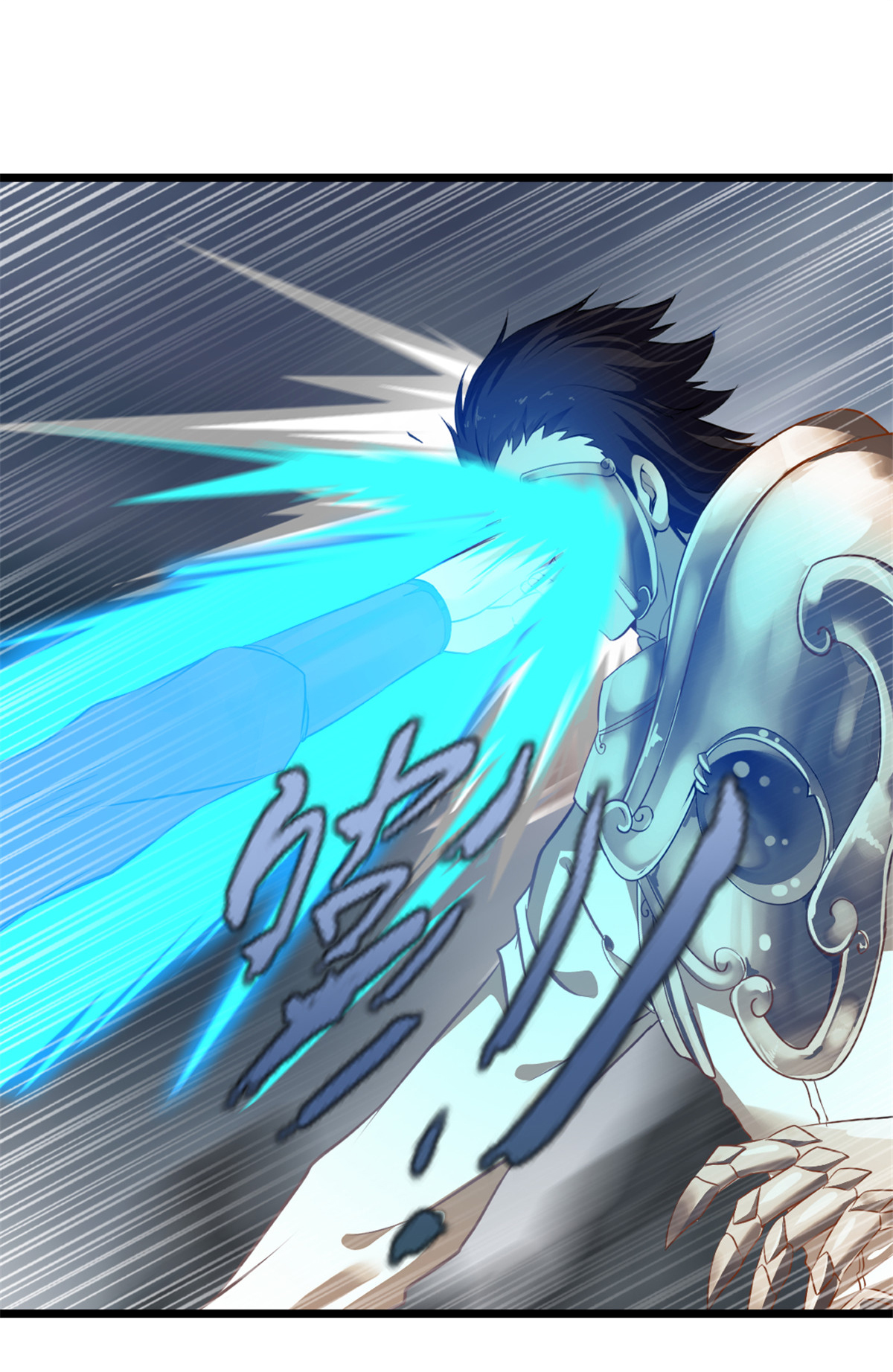 第8话 一拳超人-第8话