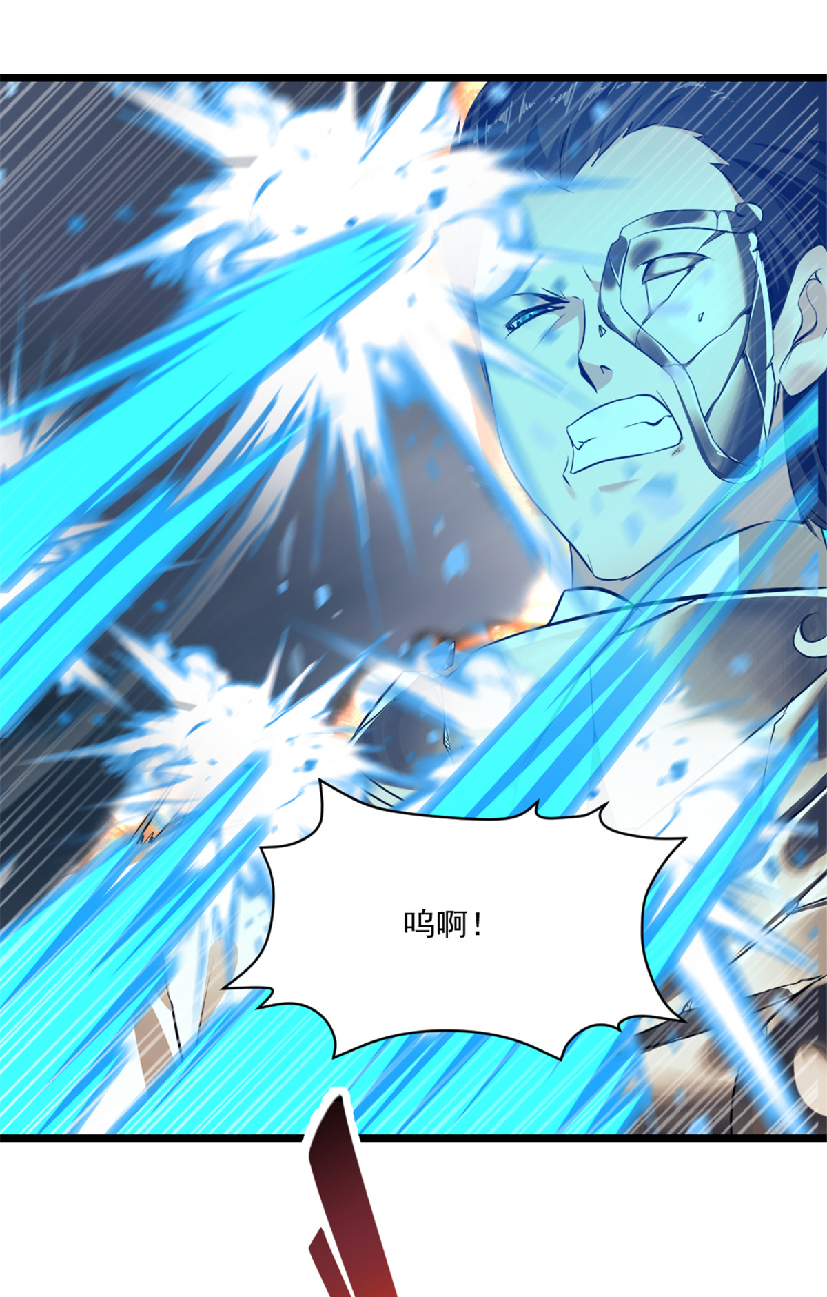 第8话 一拳超人-第8话