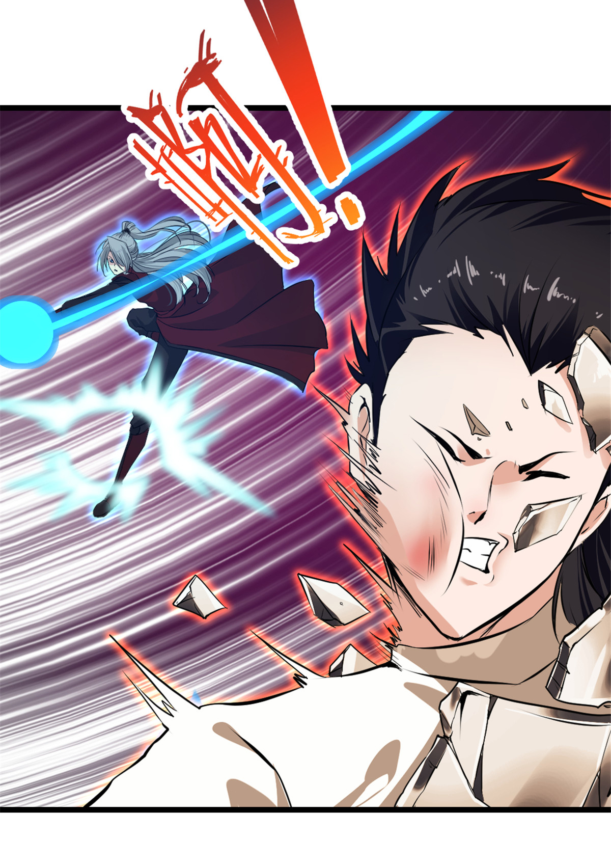 第8话 一拳超人-第8话