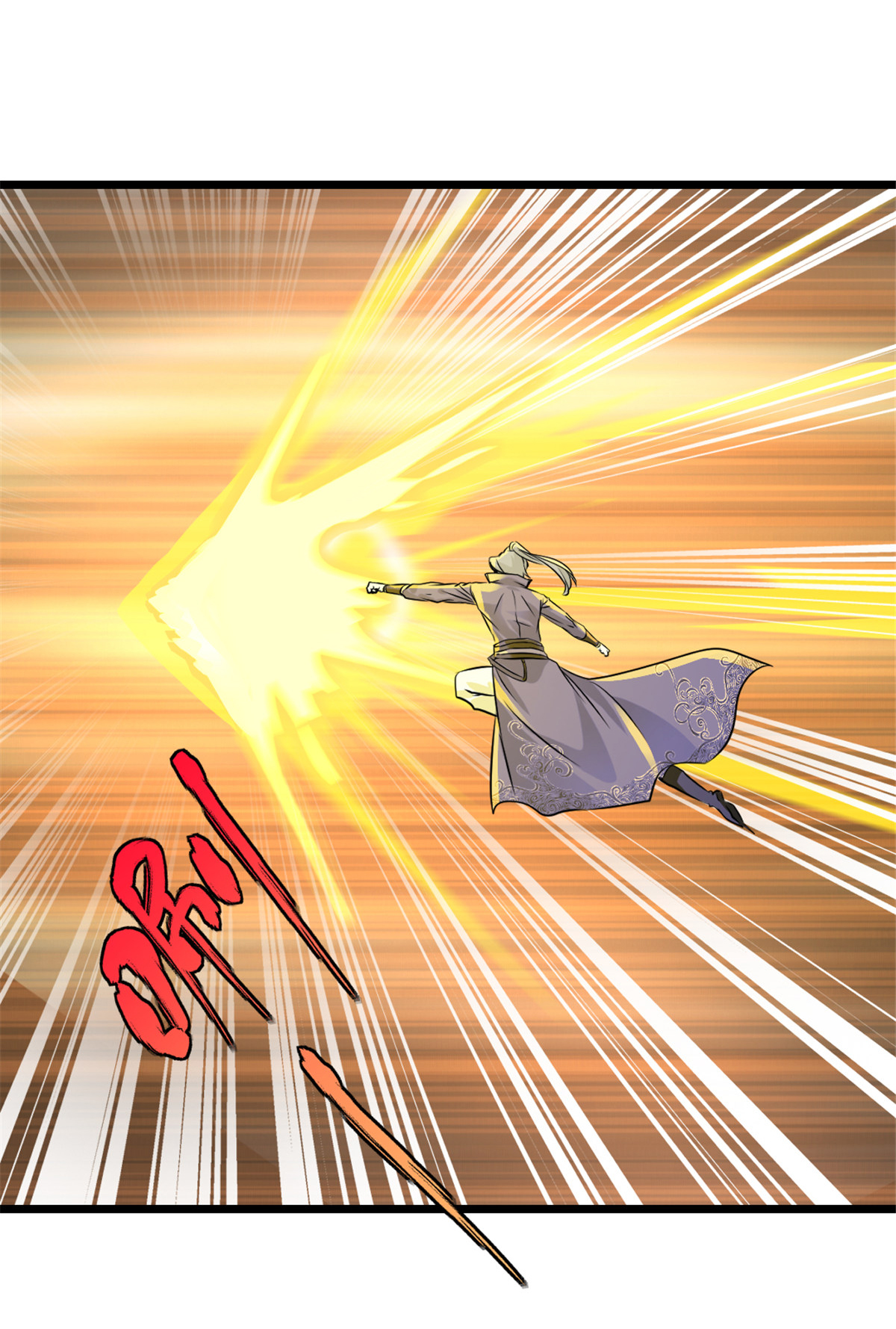 第74话 覄天手-第74话