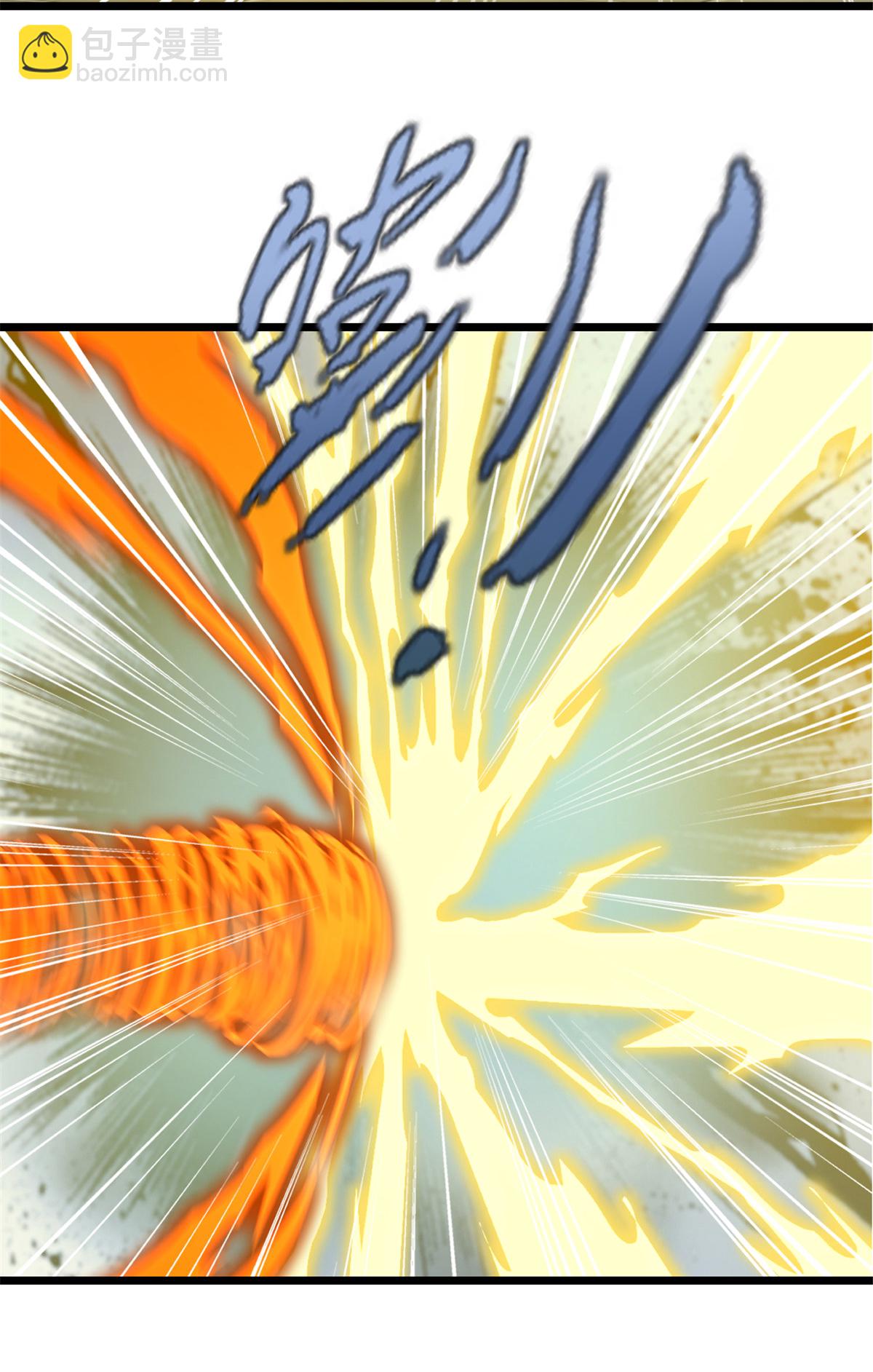 第74话 覄天手-第74话