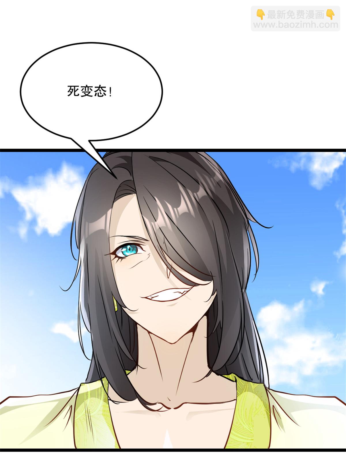 第76话 自然有原因-第76话