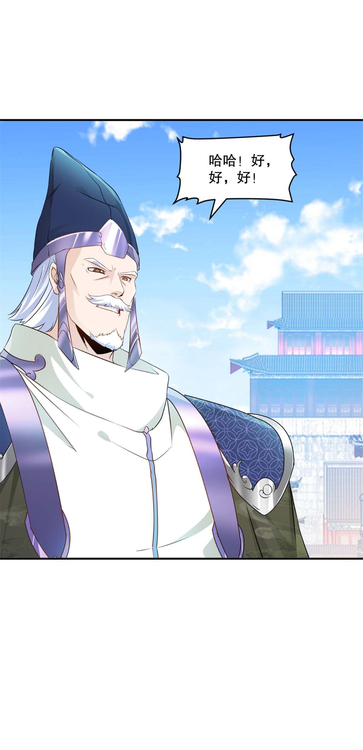 第78话 大哥好本事-第78话
