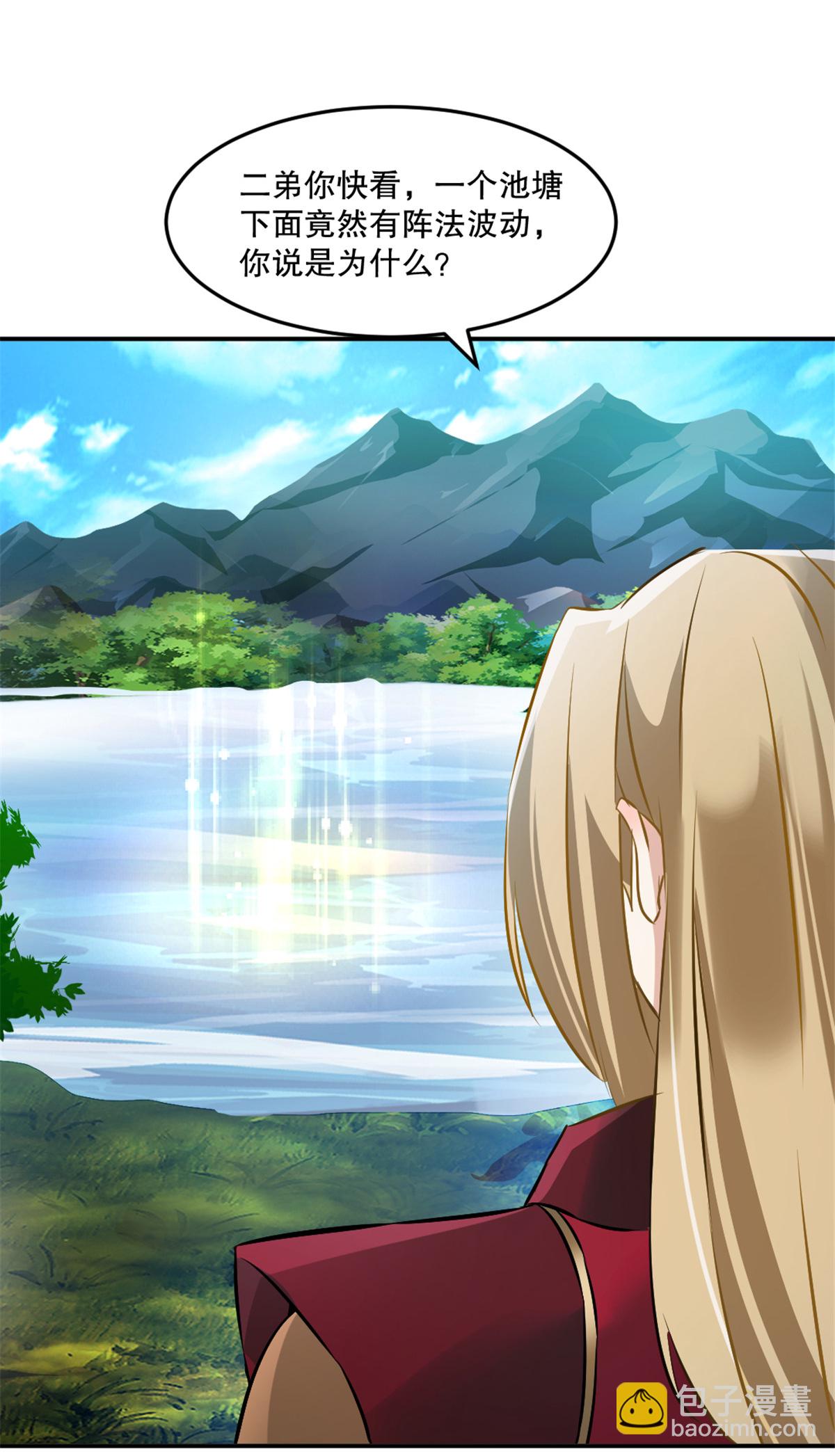 第78话 大哥好本事-第78话