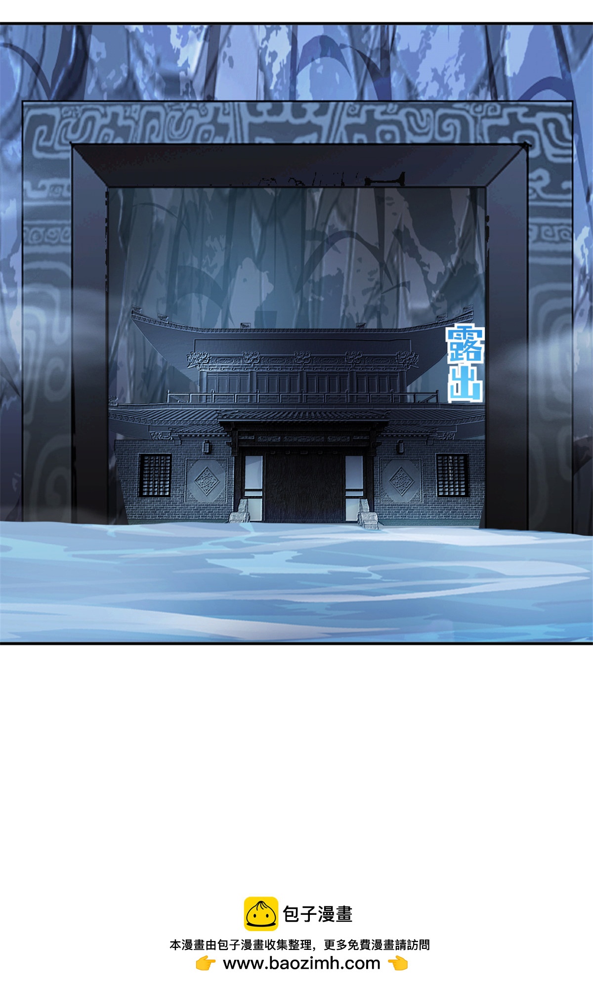 第78话 大哥好本事-第78话