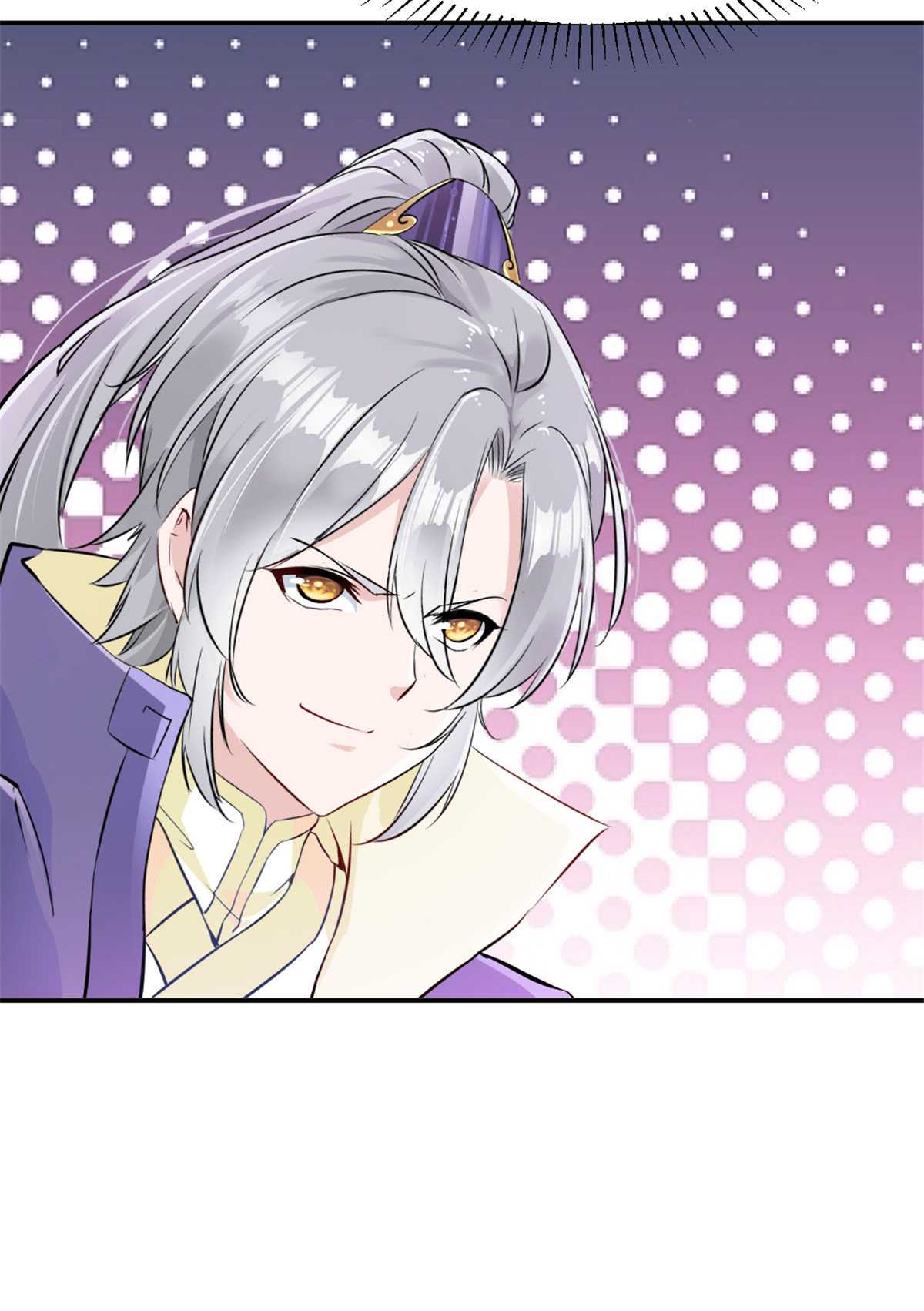 第80话 对你算好事-第80话