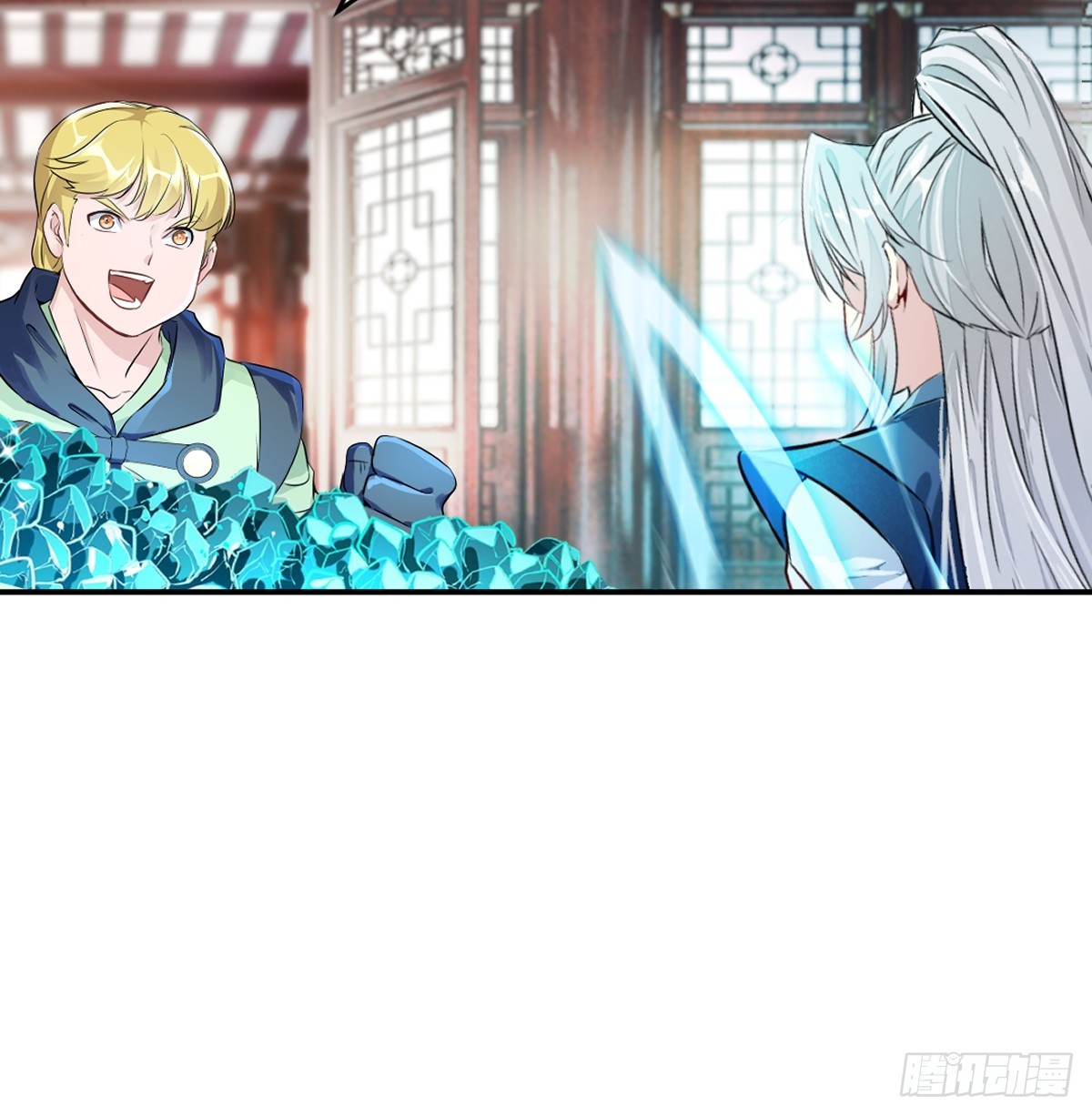 第90话滚出来-第90话