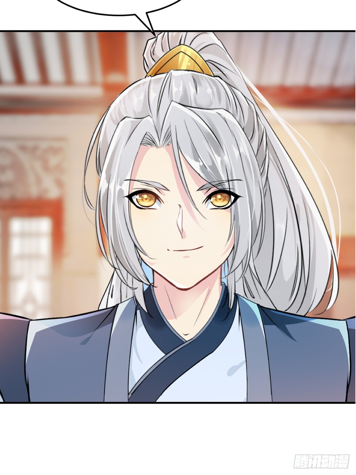 第90话滚出来-第90话