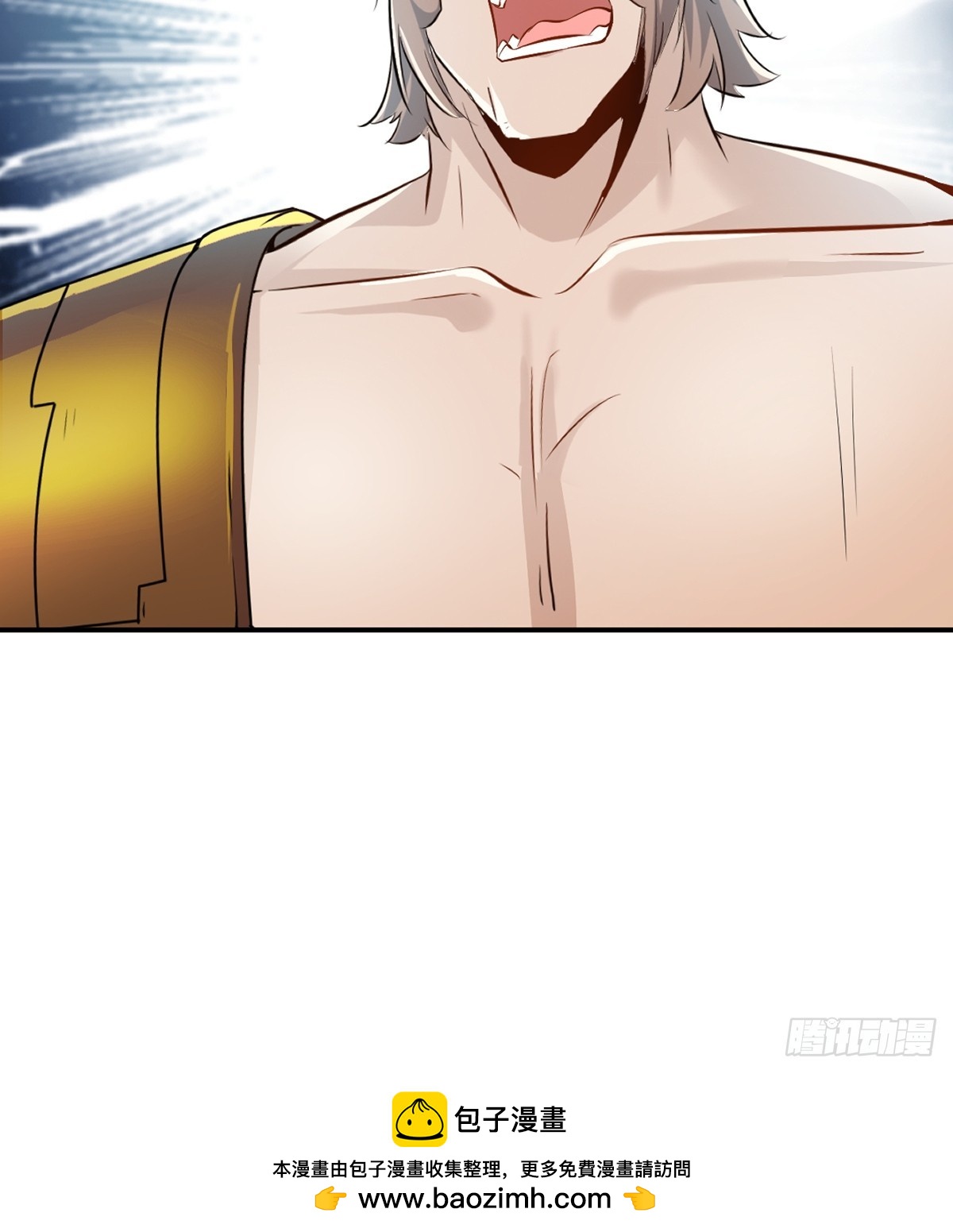 第90话滚出来-第90话