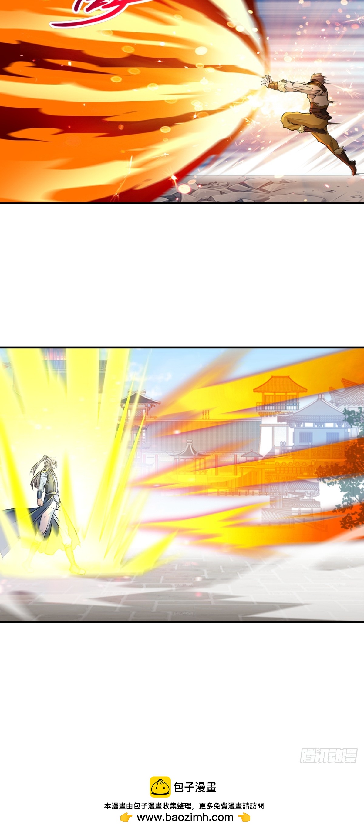 第92话巨灵神拳-第92话