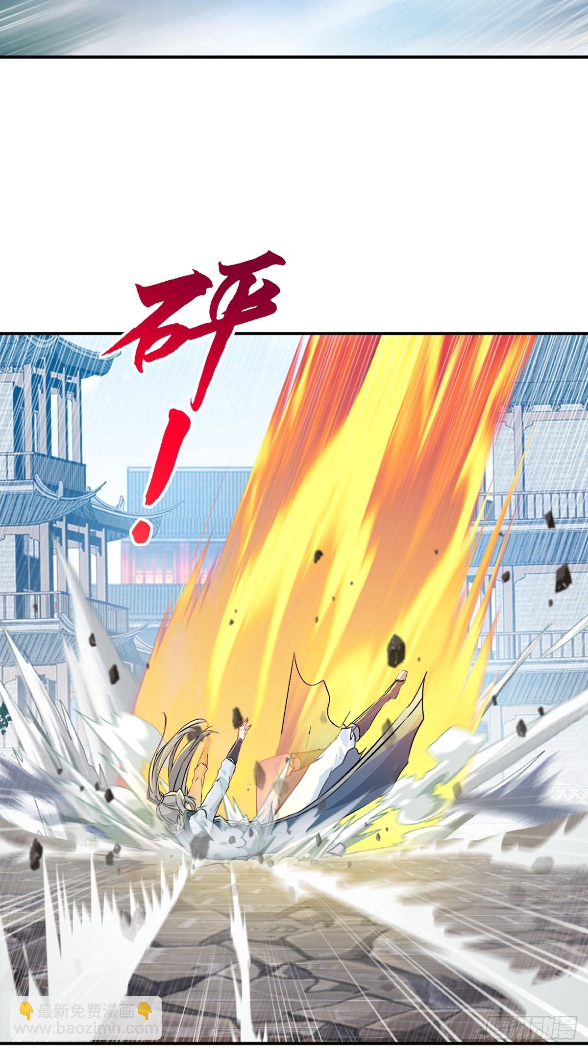 第92话巨灵神拳-第92话