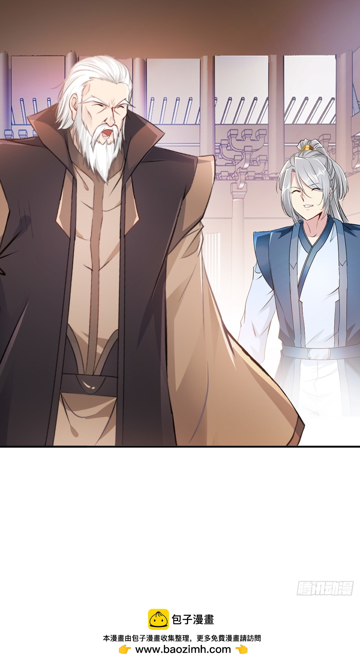 第94话一无是处-第94话