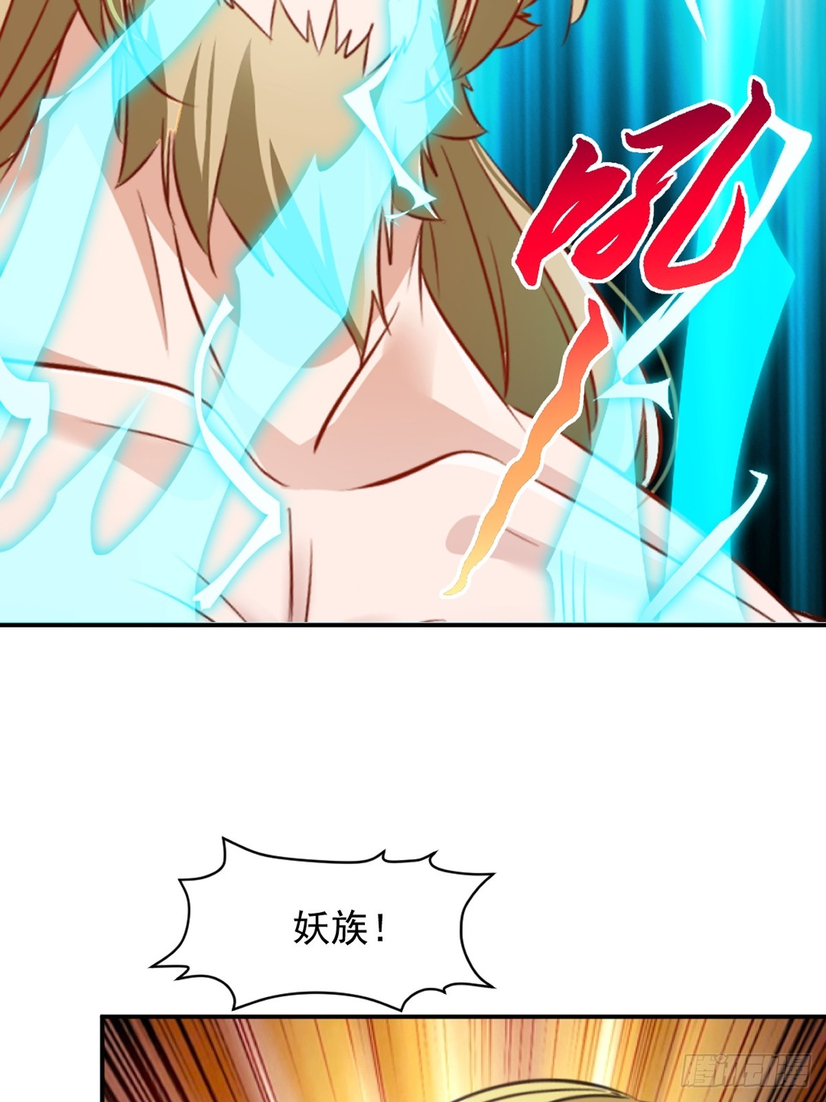 第96话没人知道-第96话