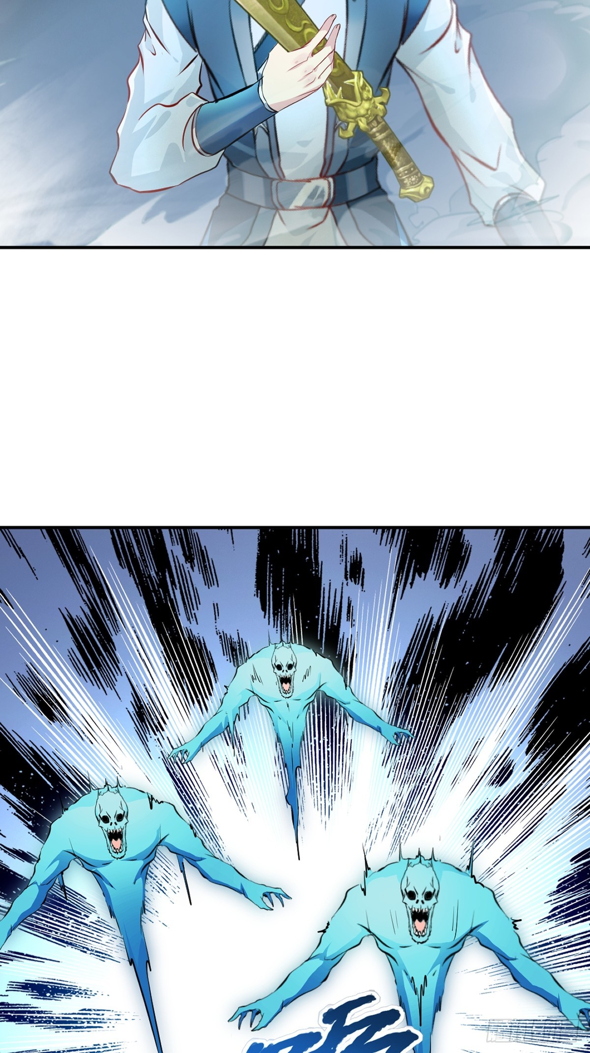 第98话 雾里看花-第98话