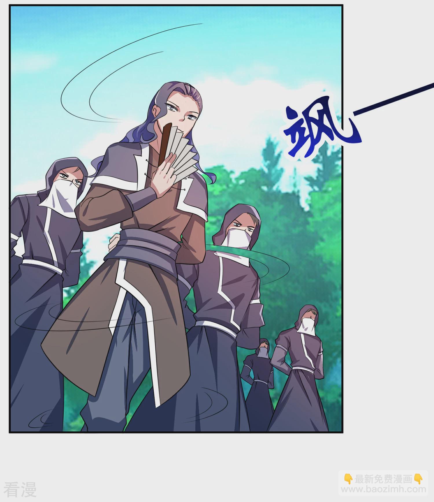 第10话 赵天顺寻仇-第12话