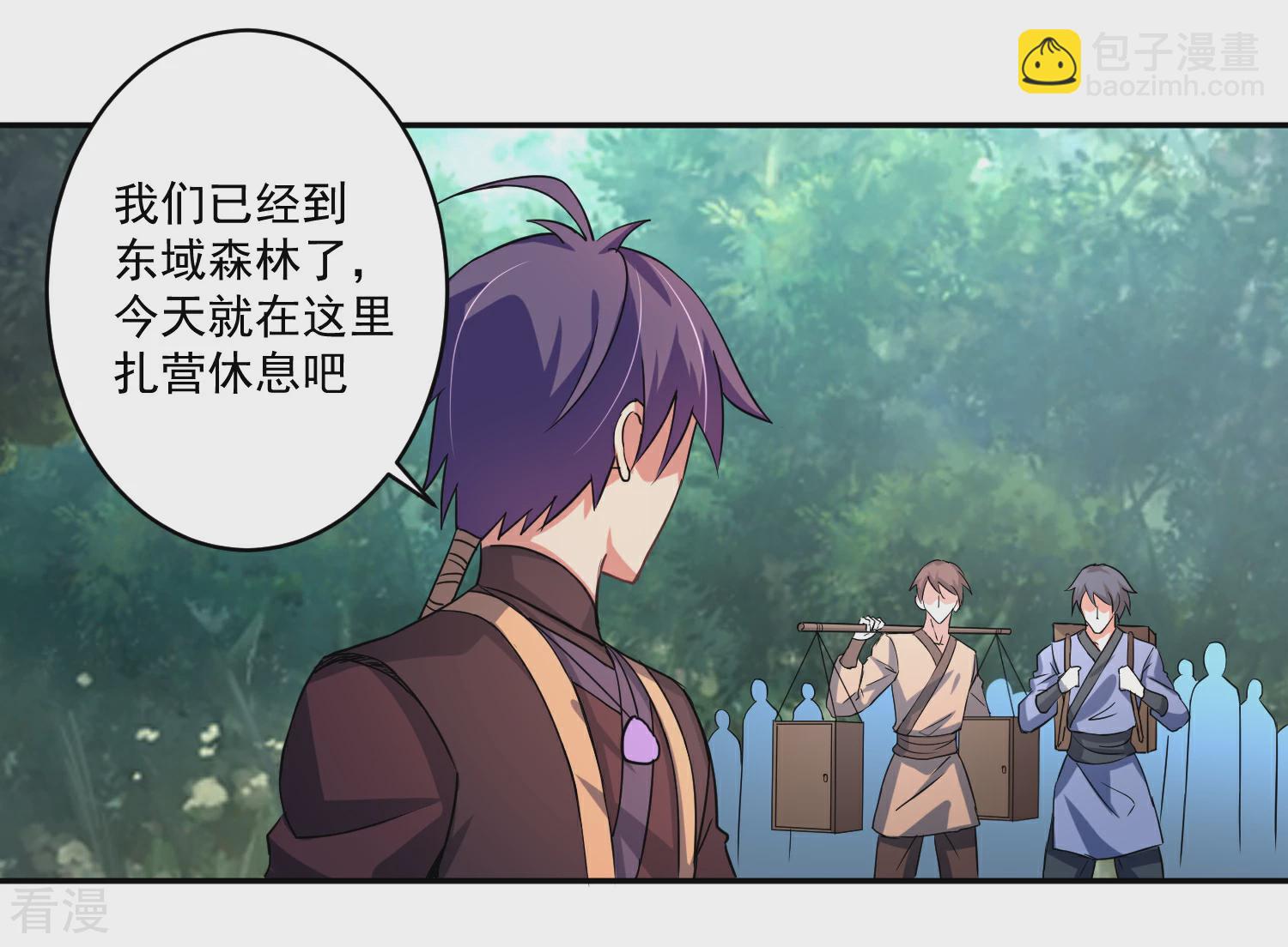 第12话 闲暇时刻-第14话