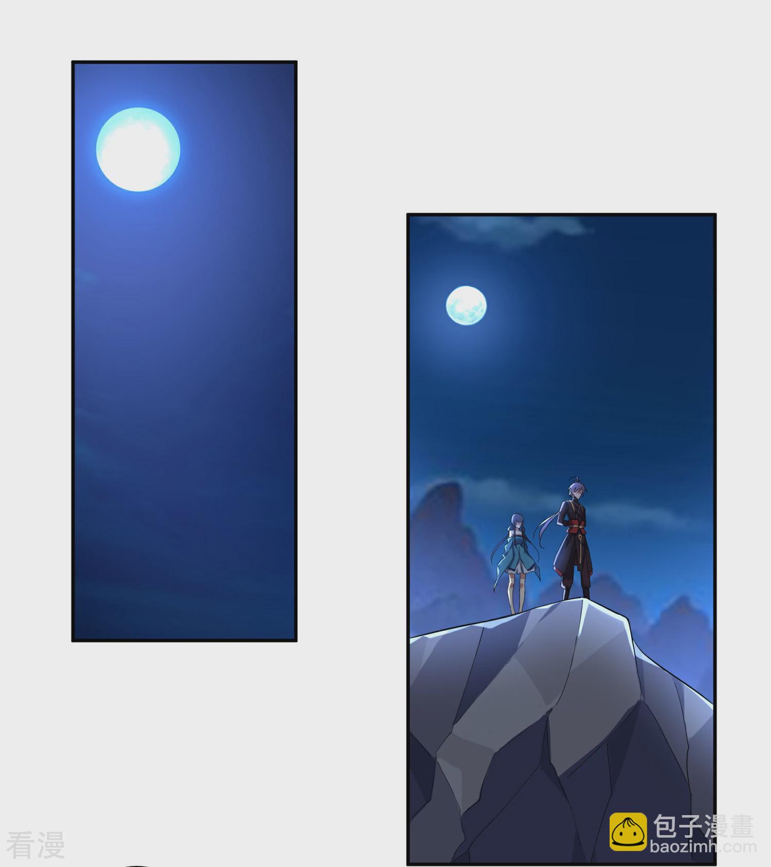 第12话 闲暇时刻-第14话