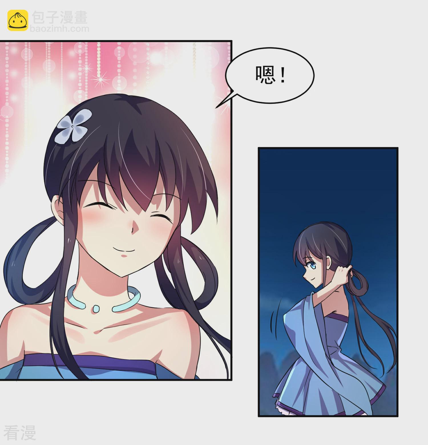 第12话 闲暇时刻-第14话