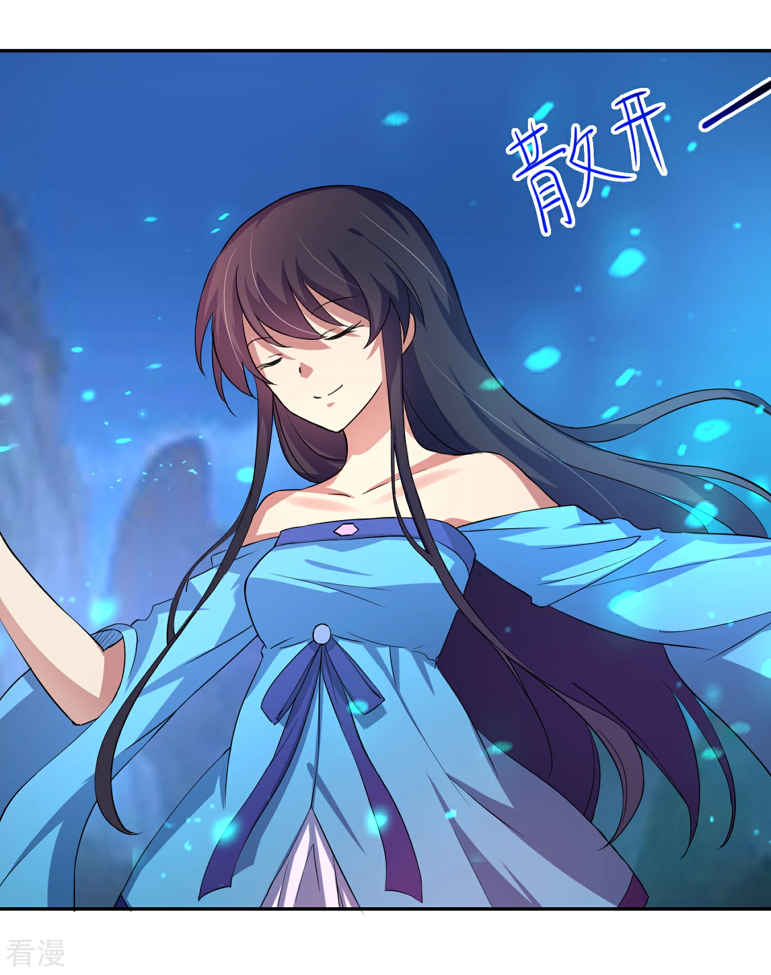 第12话 闲暇时刻-第14话