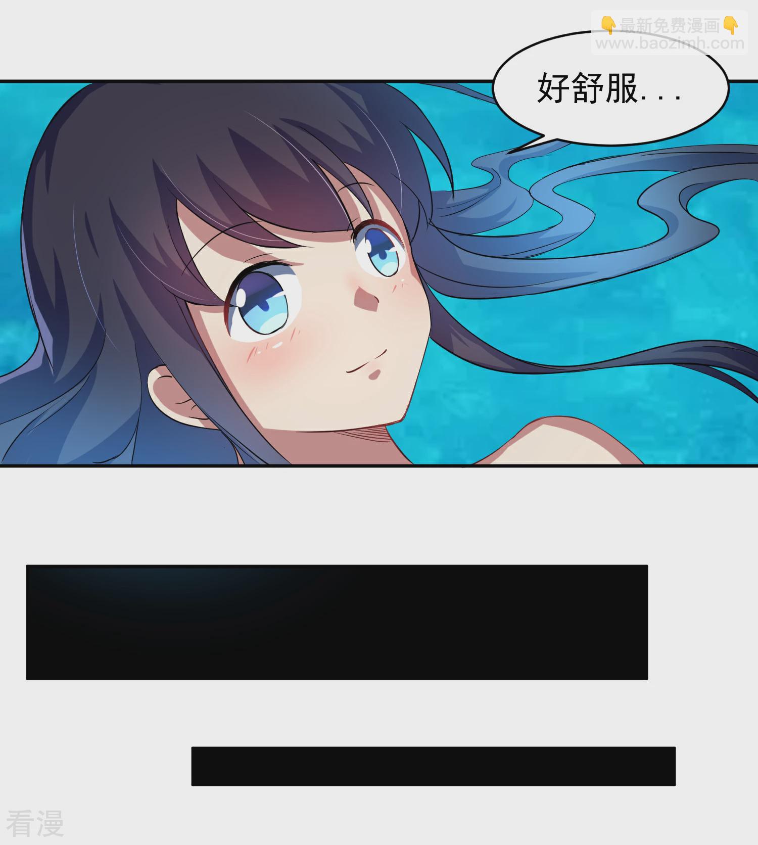 第12话 闲暇时刻-第14话