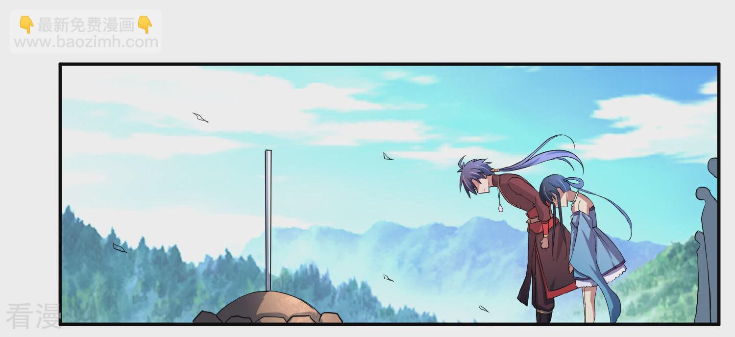 第12话 闲暇时刻-第14话