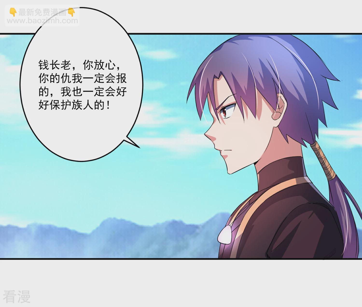 第12话 闲暇时刻-第14话