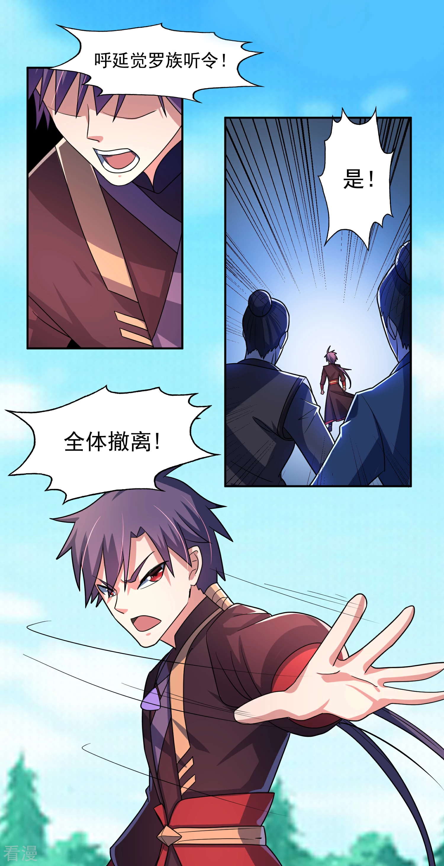 第15话 对战二老-第18话