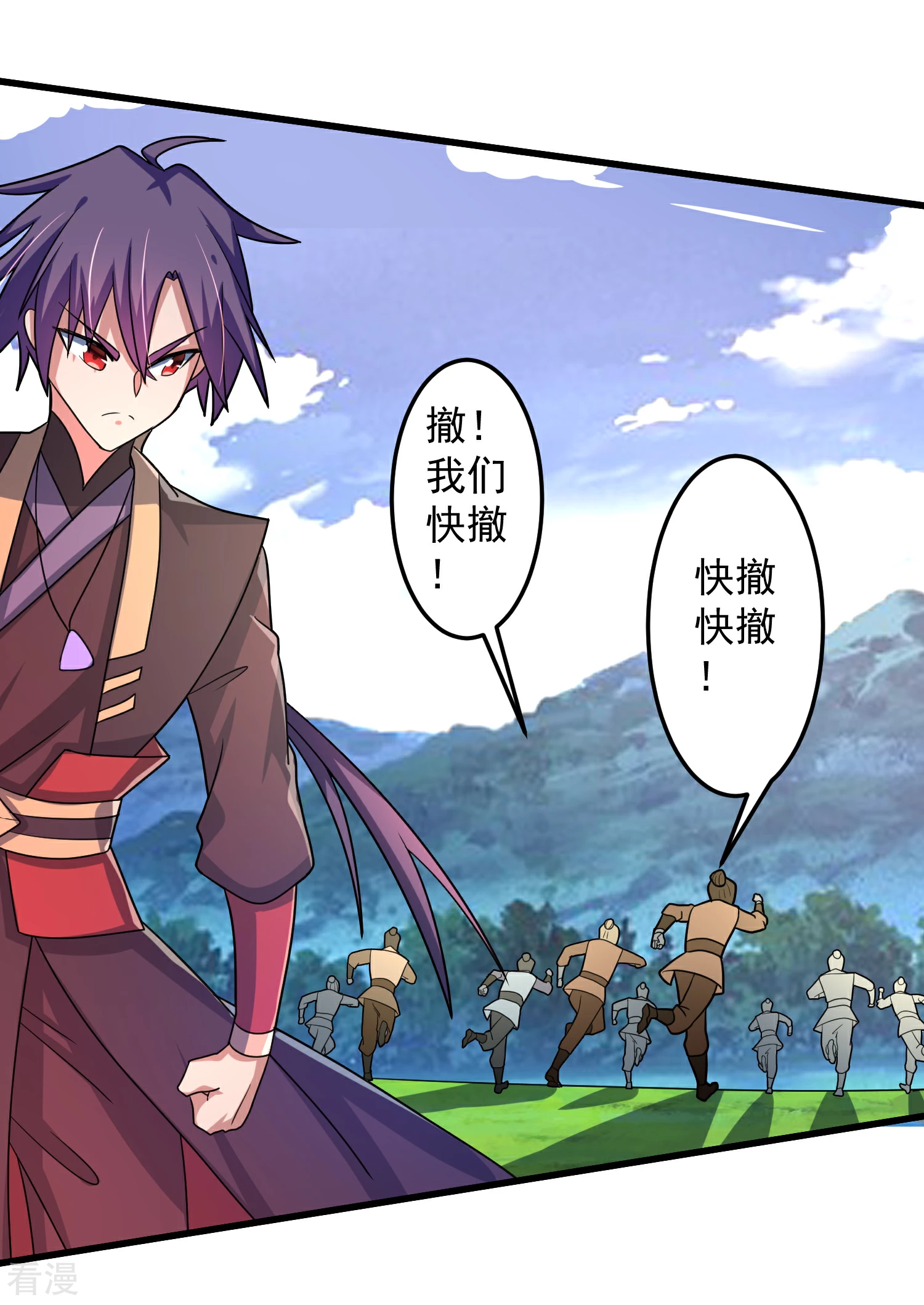 第15话 对战二老-第18话