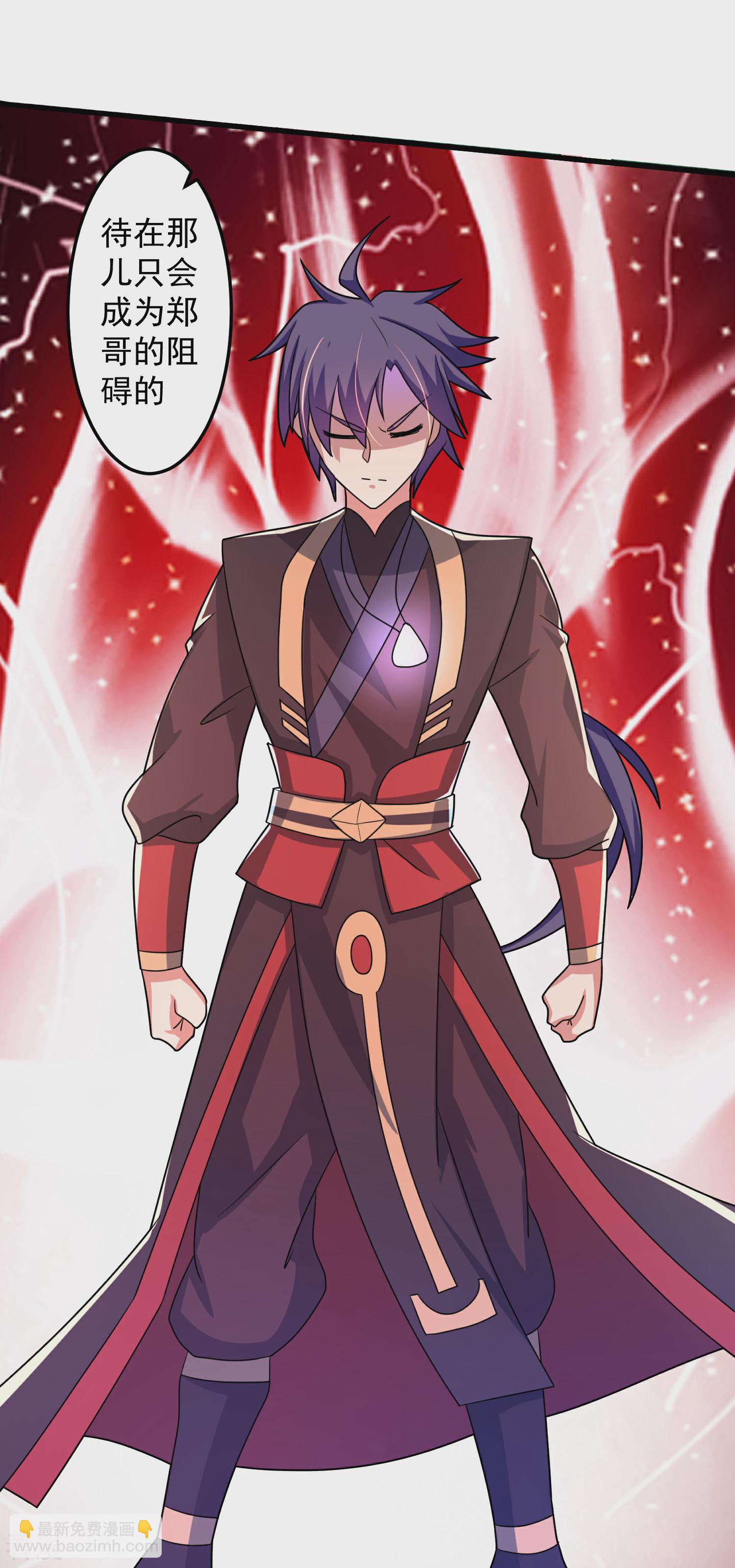 第15话 对战二老-第18话