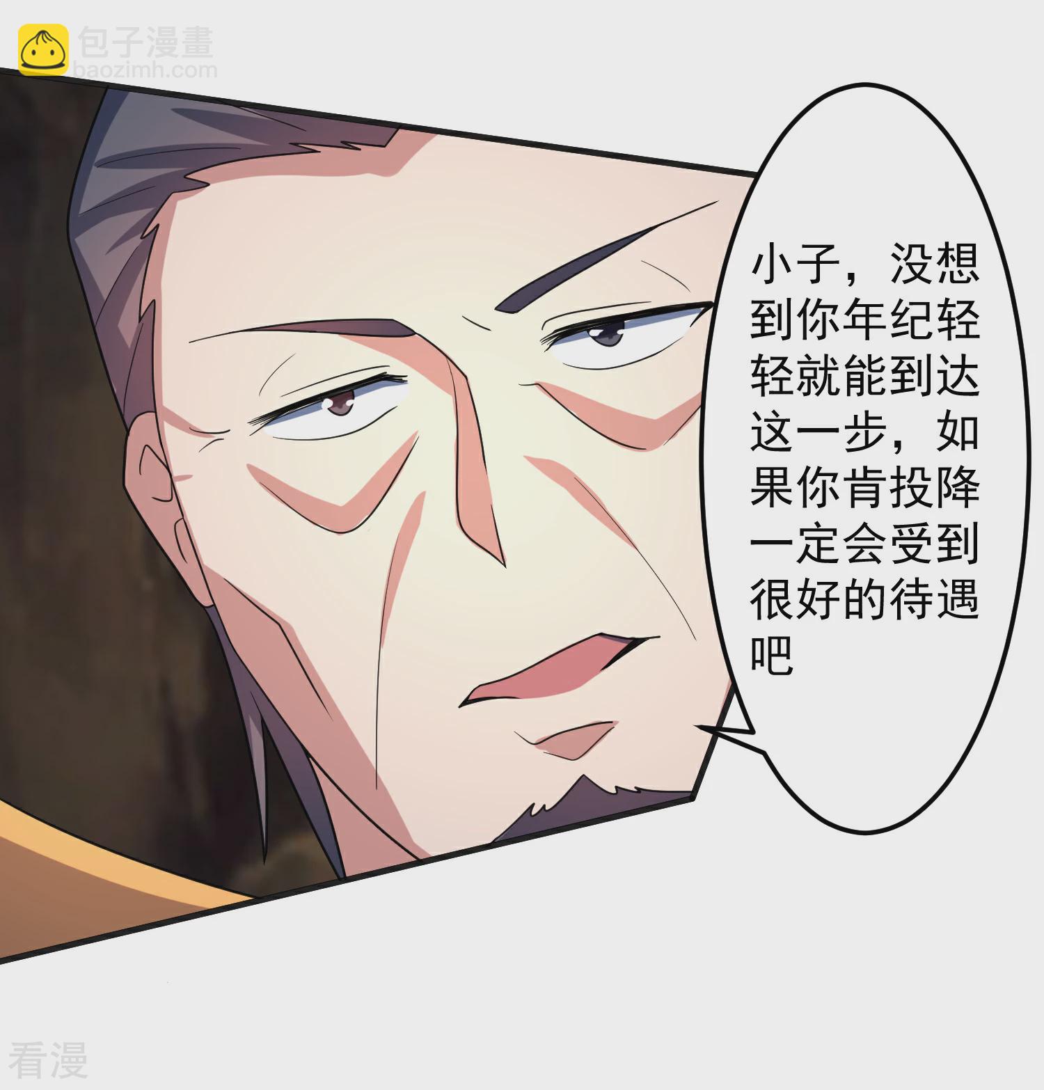 第15话 对战二老-第18话