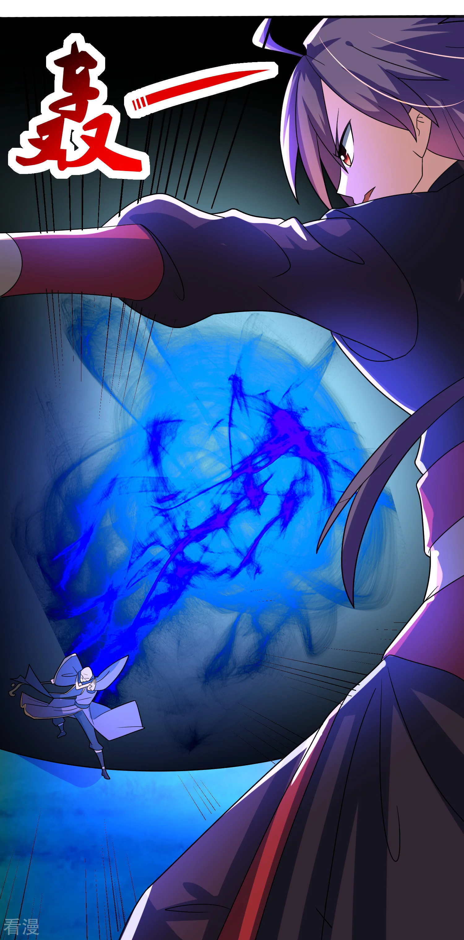 第15话 对战二老-第18话