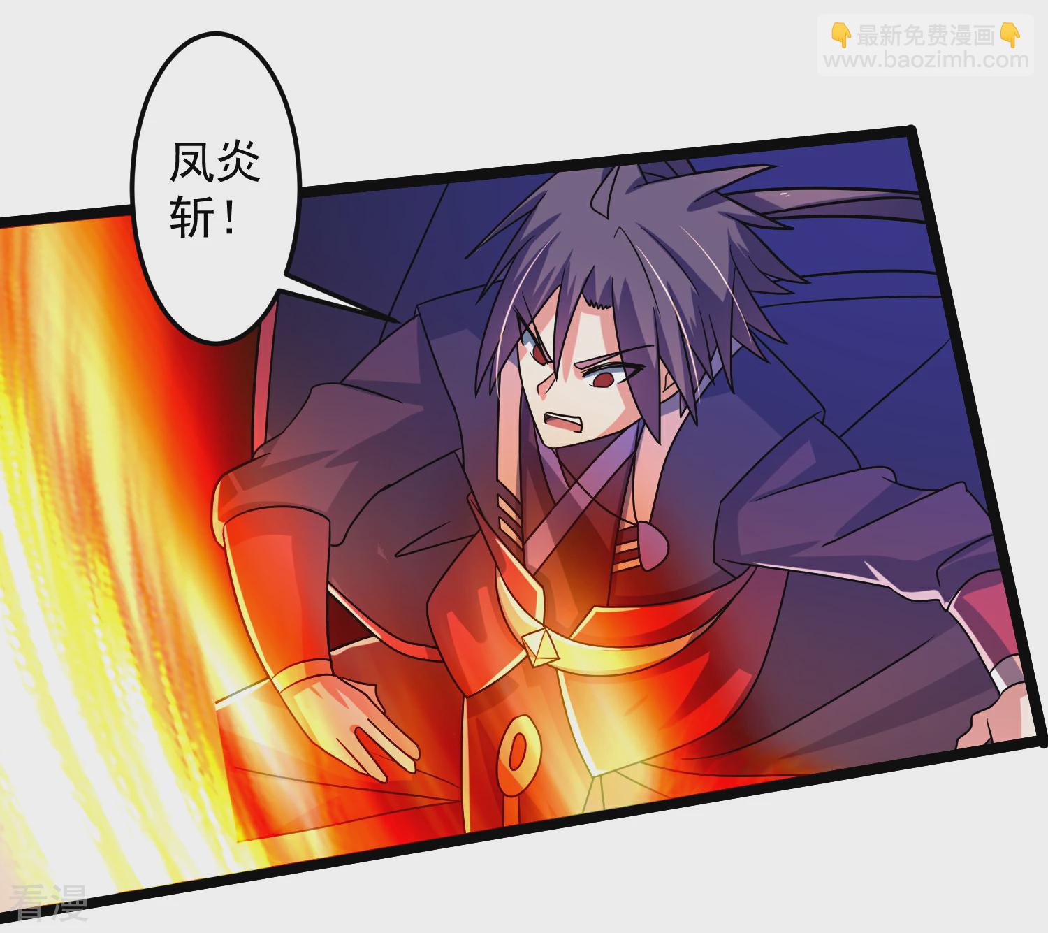 第15话 对战二老-第18话