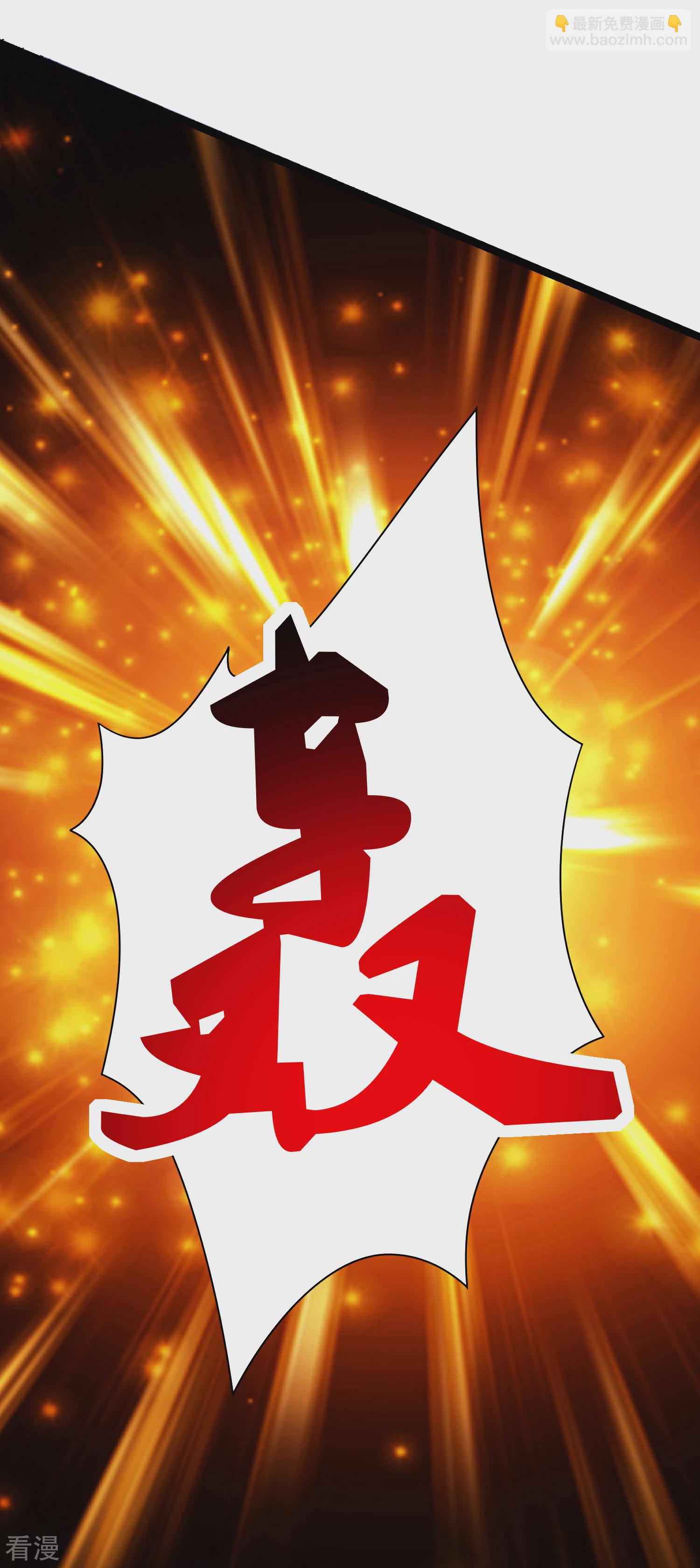 第15话 对战二老-第18话