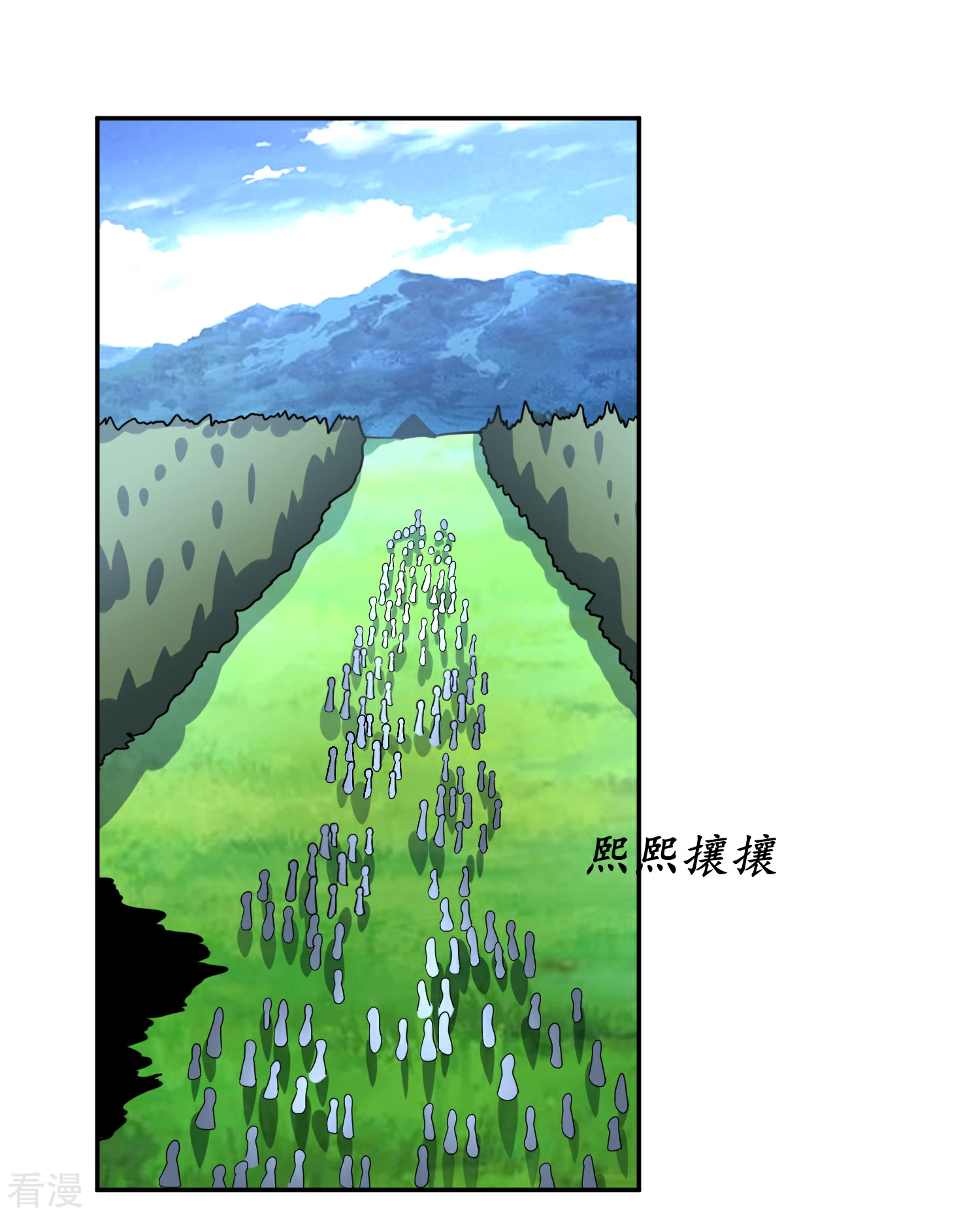 第15话 对战二老-第18话