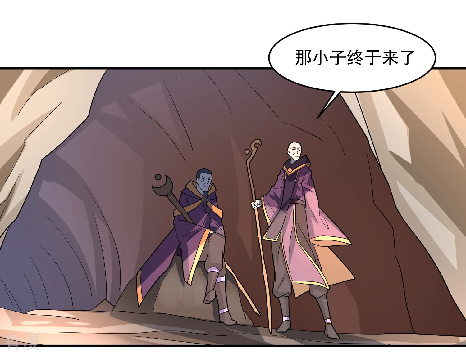 第15话 对战二老-第18话