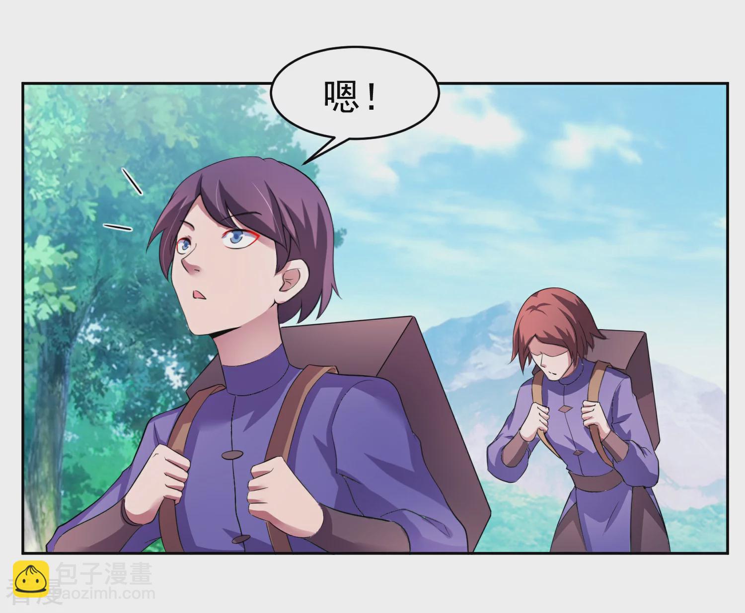 第2话 我来保护你-第4话